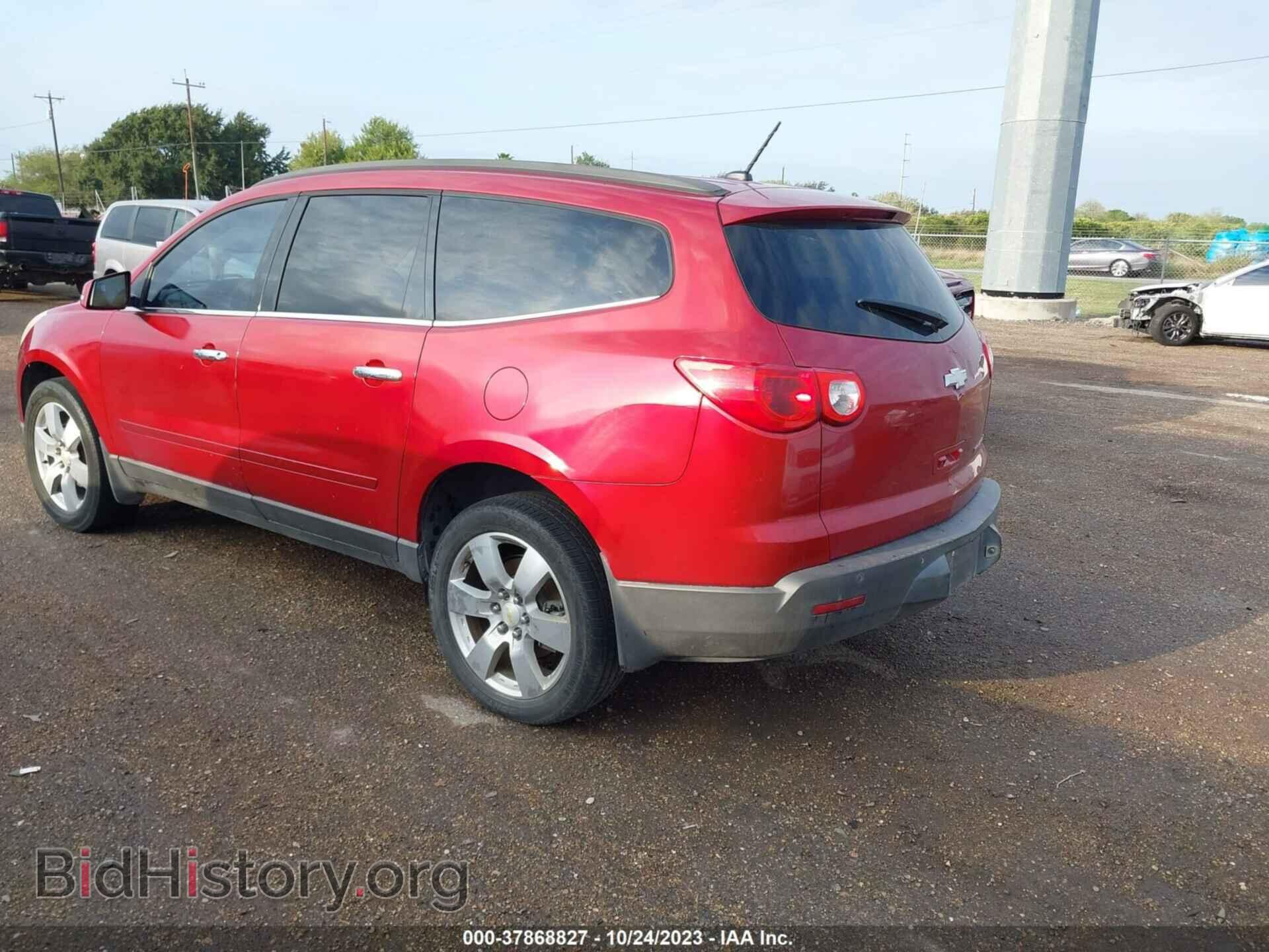 2012 CHEVROLET TRAVERSE - VIN: 1GNKRGED9CJ148429 - Фото 3