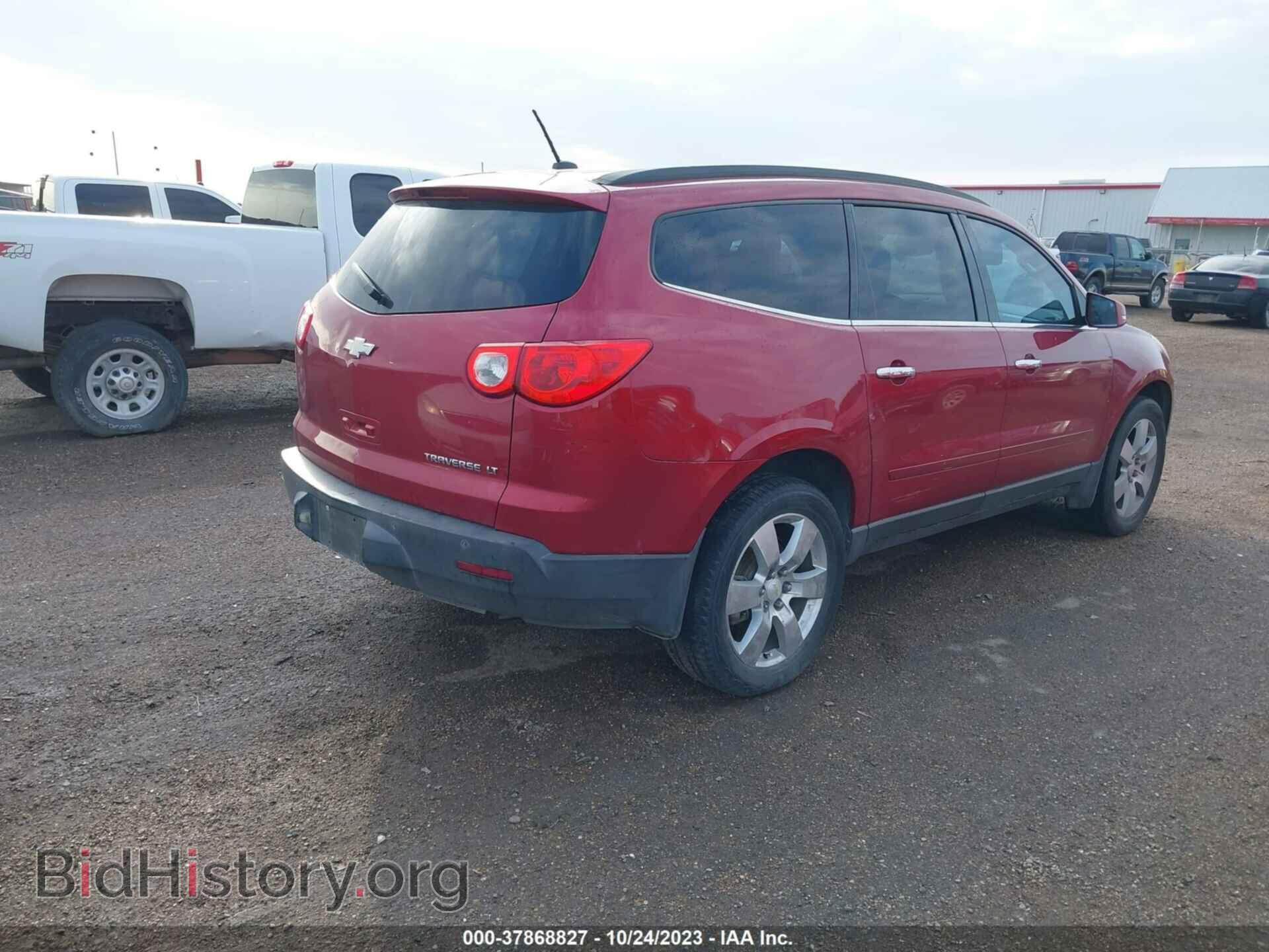 2012 CHEVROLET TRAVERSE - VIN: 1GNKRGED9CJ148429 - Фото 4