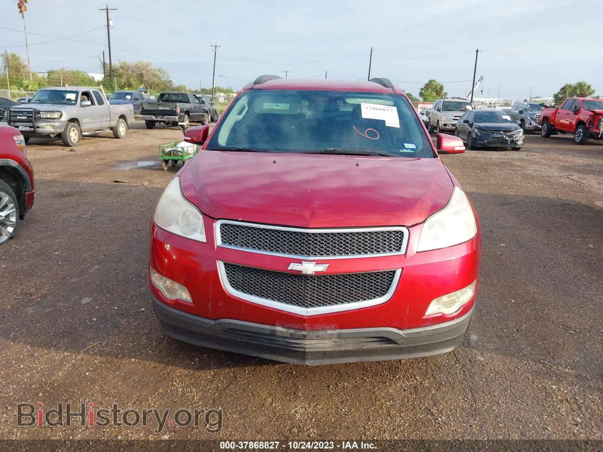 2012 CHEVROLET TRAVERSE - VIN: 1GNKRGED9CJ148429 - Фото 6