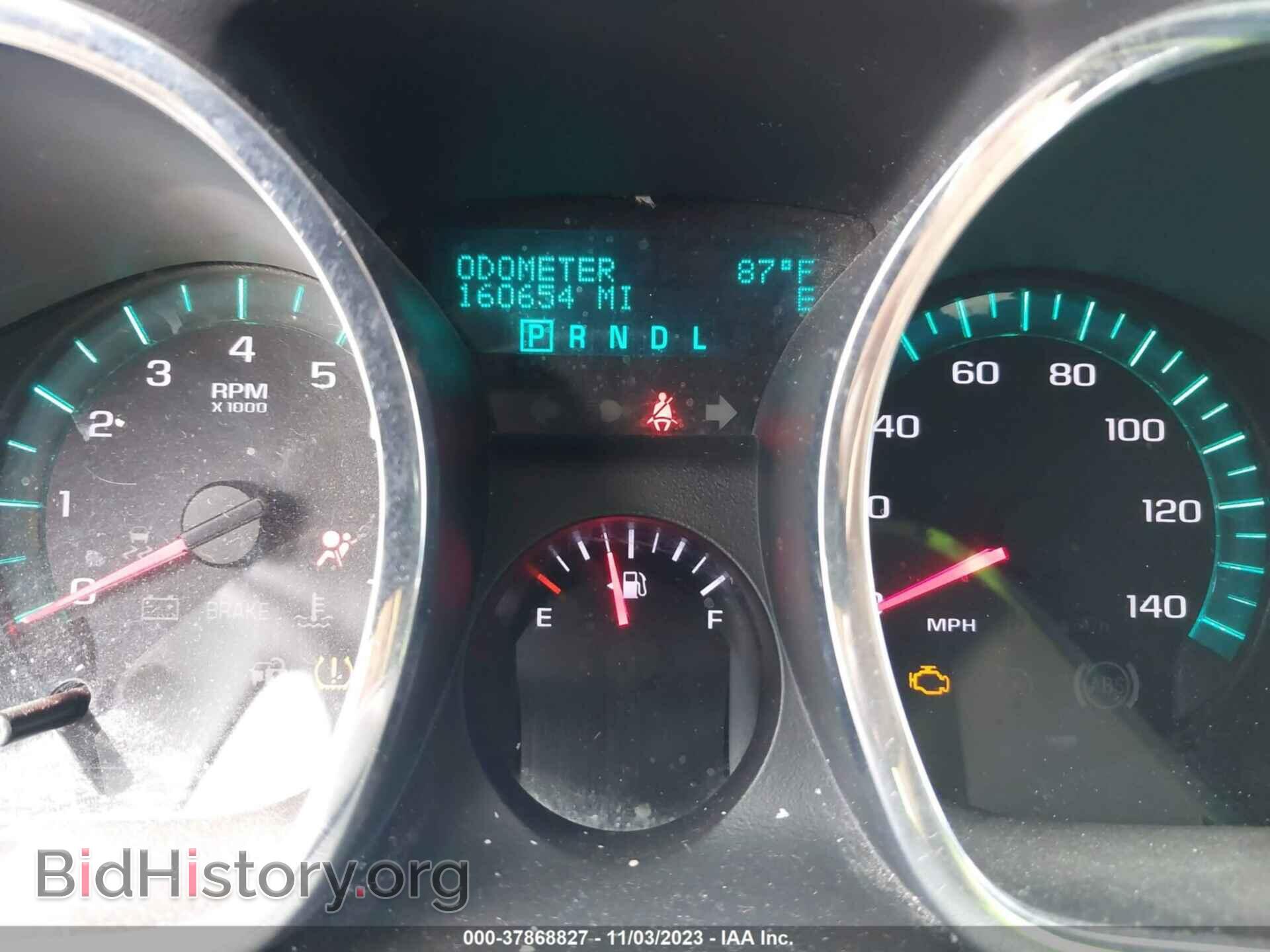 2012 CHEVROLET TRAVERSE - VIN: 1GNKRGED9CJ148429 - Фото 7