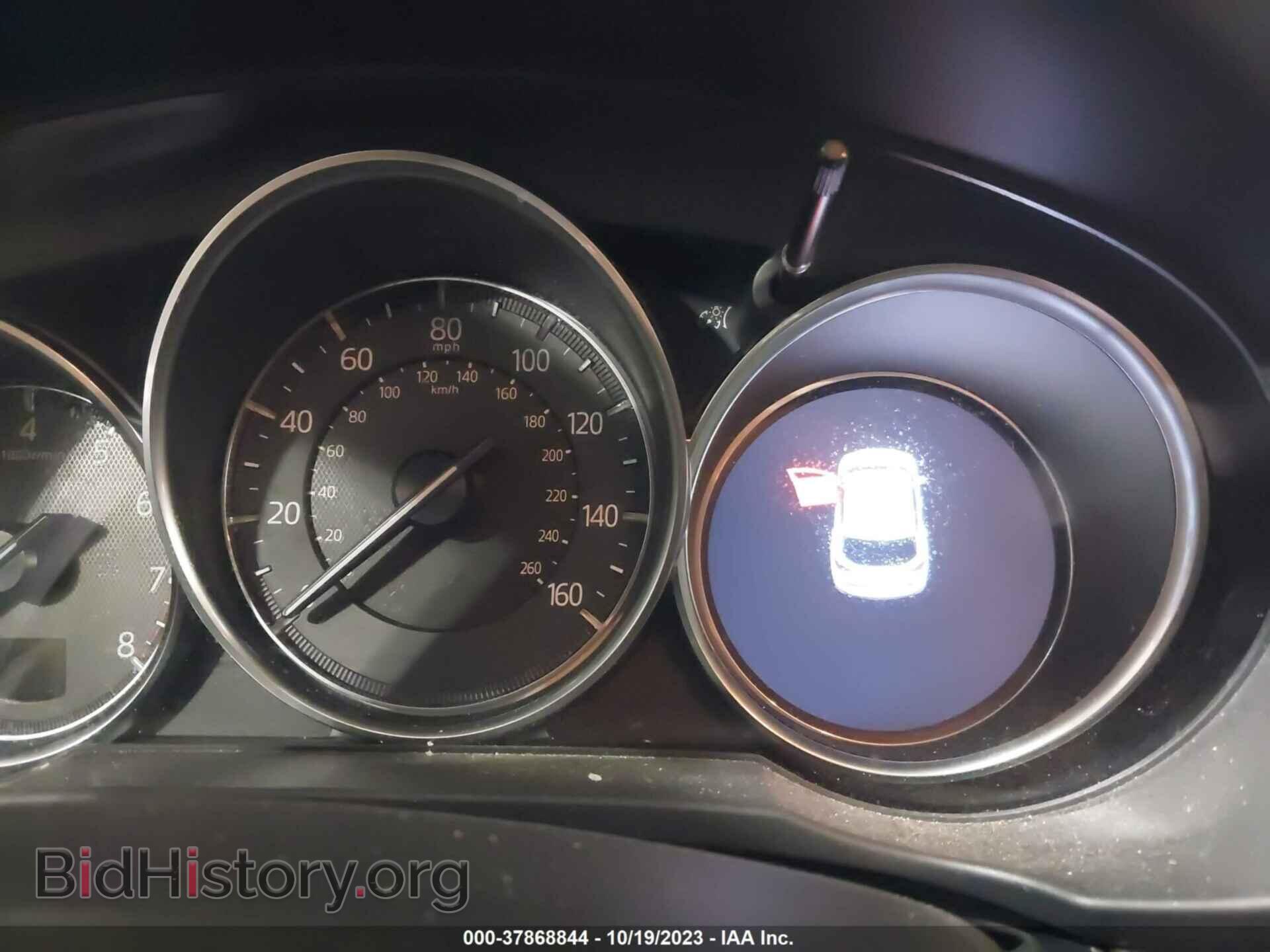 2018 MAZDA CX-5 - VIN: JM3KFBCM2J0320740 - Фото 7