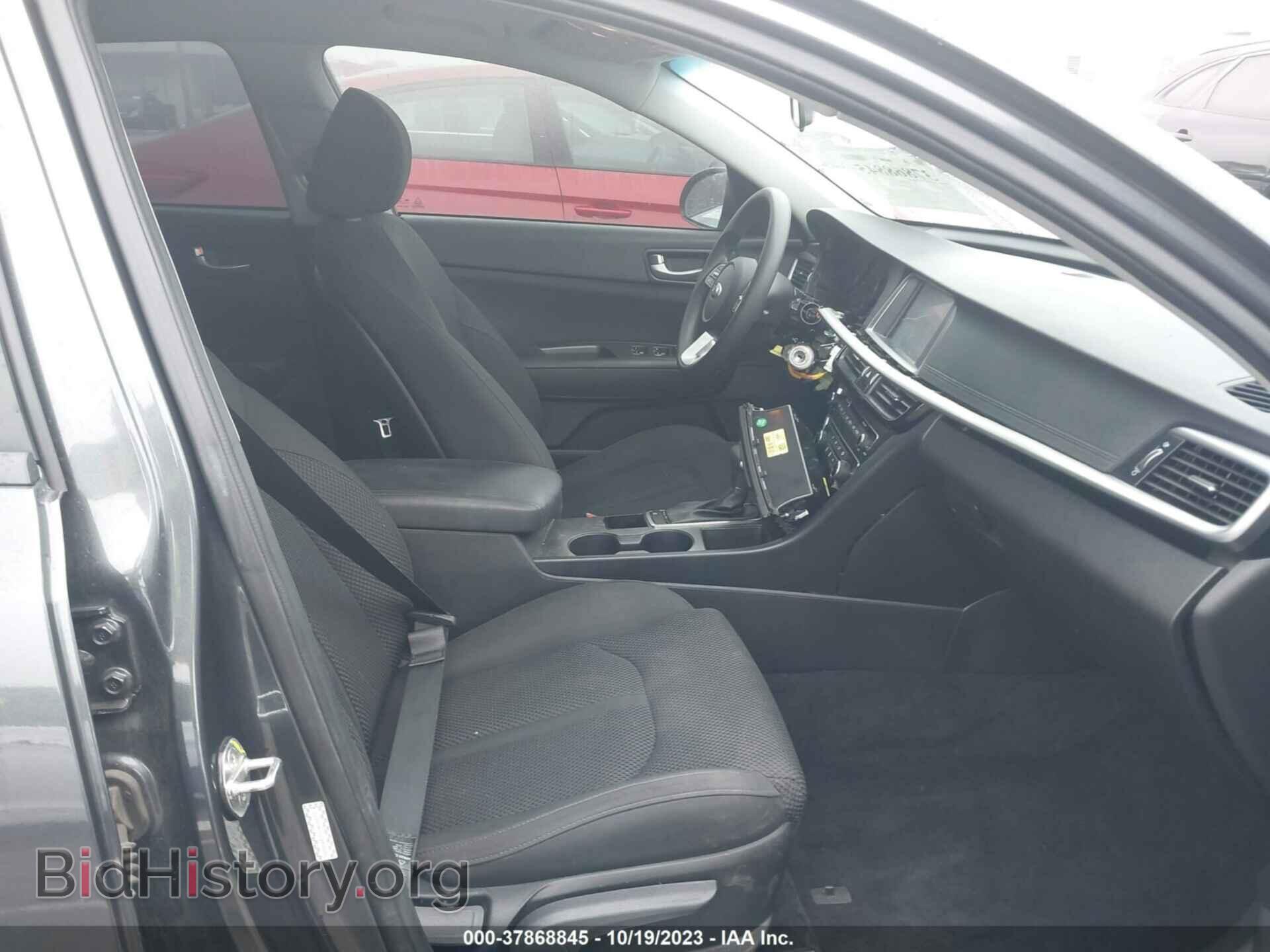 2020 KIA OPTIMA - VIN: 5XXGT4L35LG402876 - Фото 5