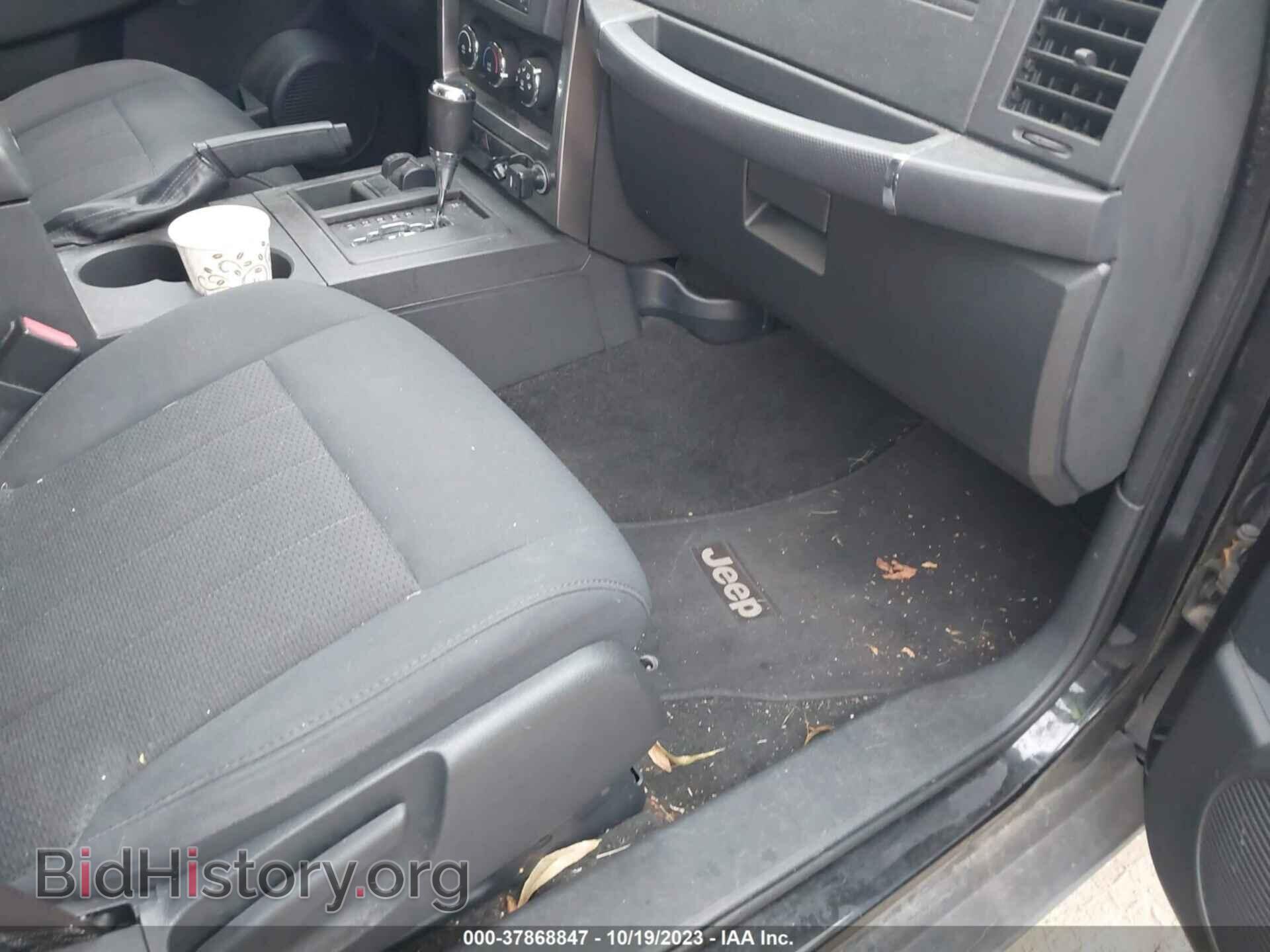 2011 JEEP LIBERTY - VIN: 1J4PN2GK2BW519080 - Фото 5