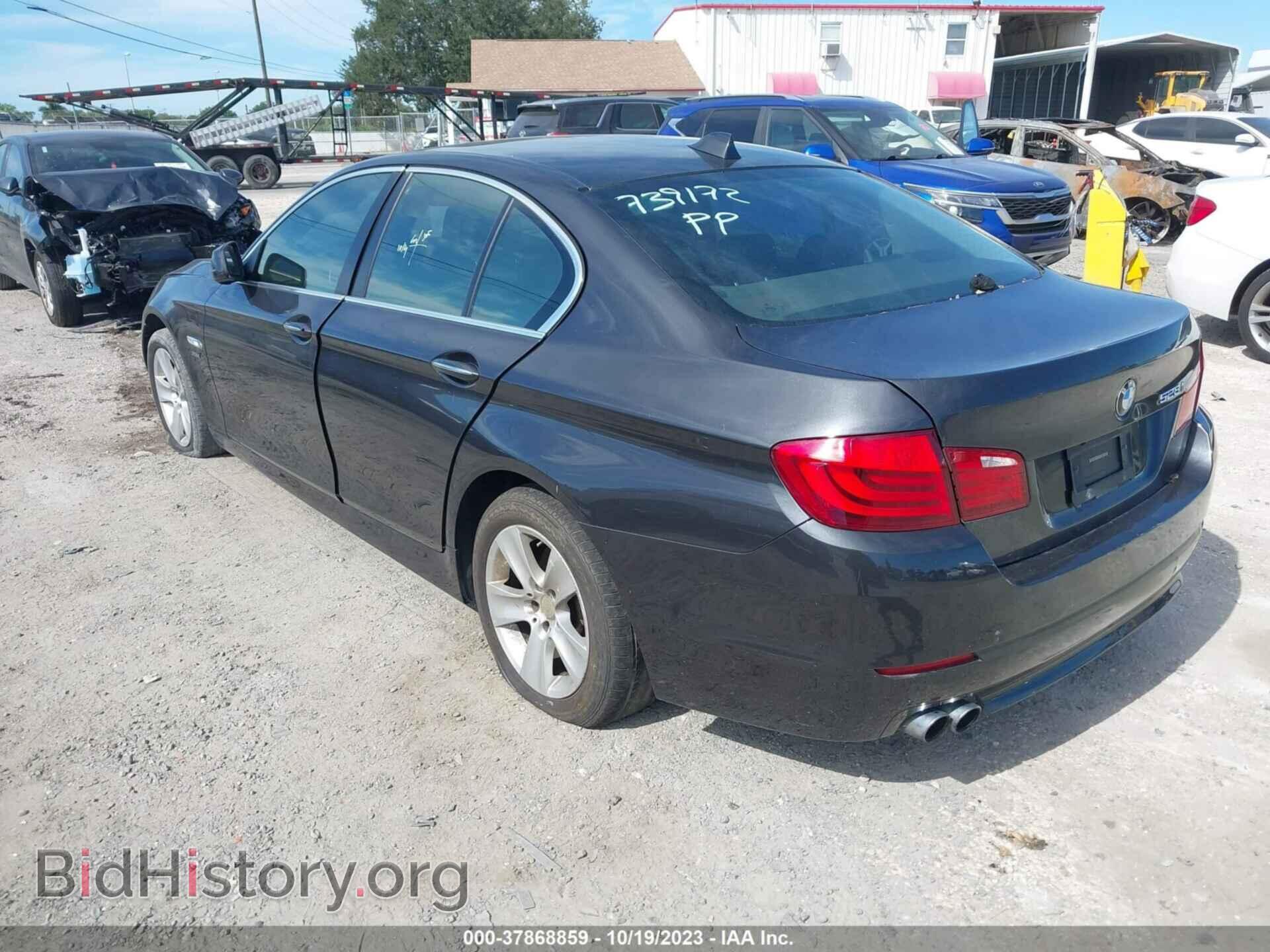 2011 BMW 5 SERIES - VIN: WBAFR1C52BC739172 - Фото 3