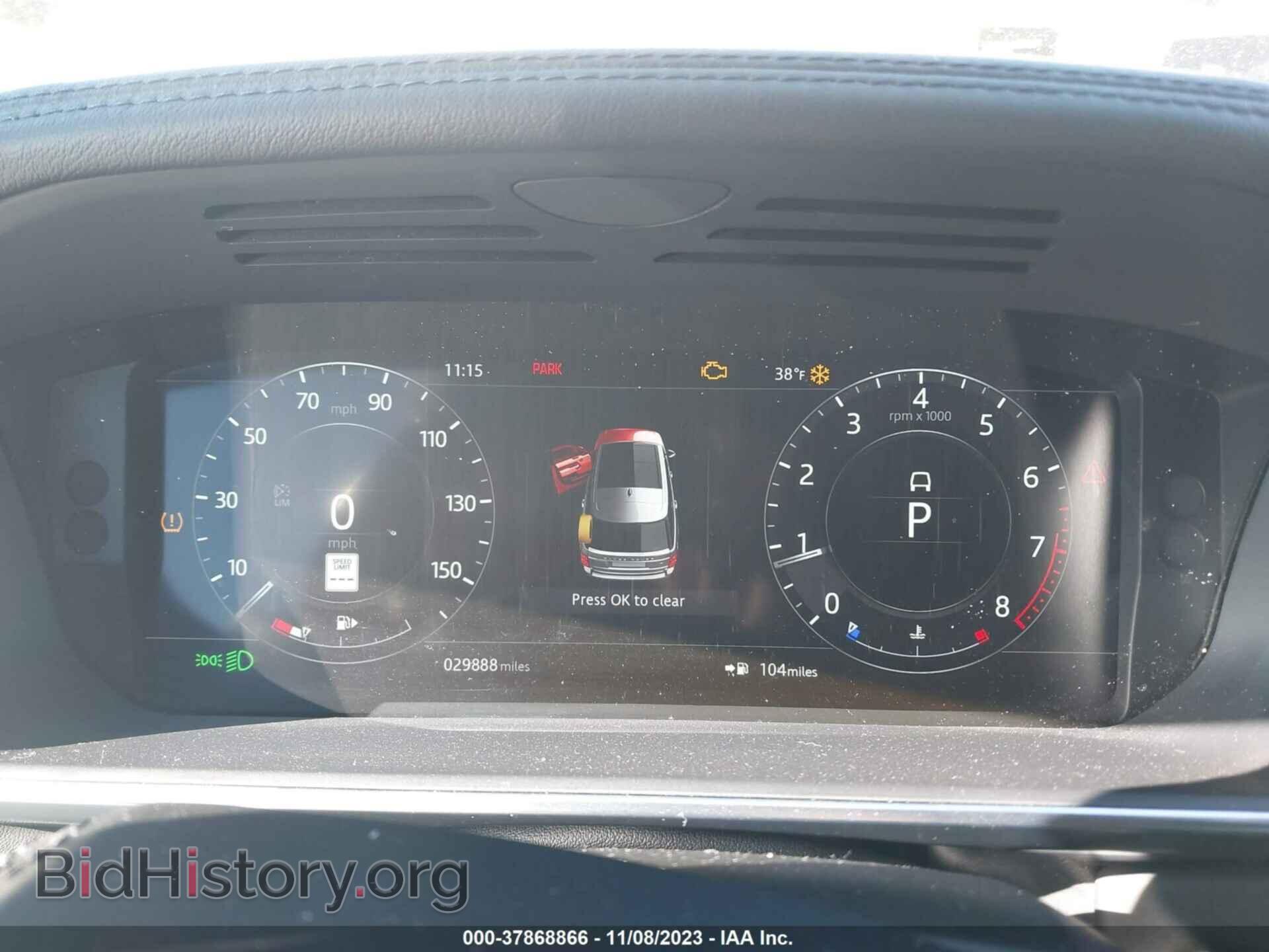 2020 LAND ROVER RANGE ROVER - VIN: SALGS2RUXLA599894 - Фото 7