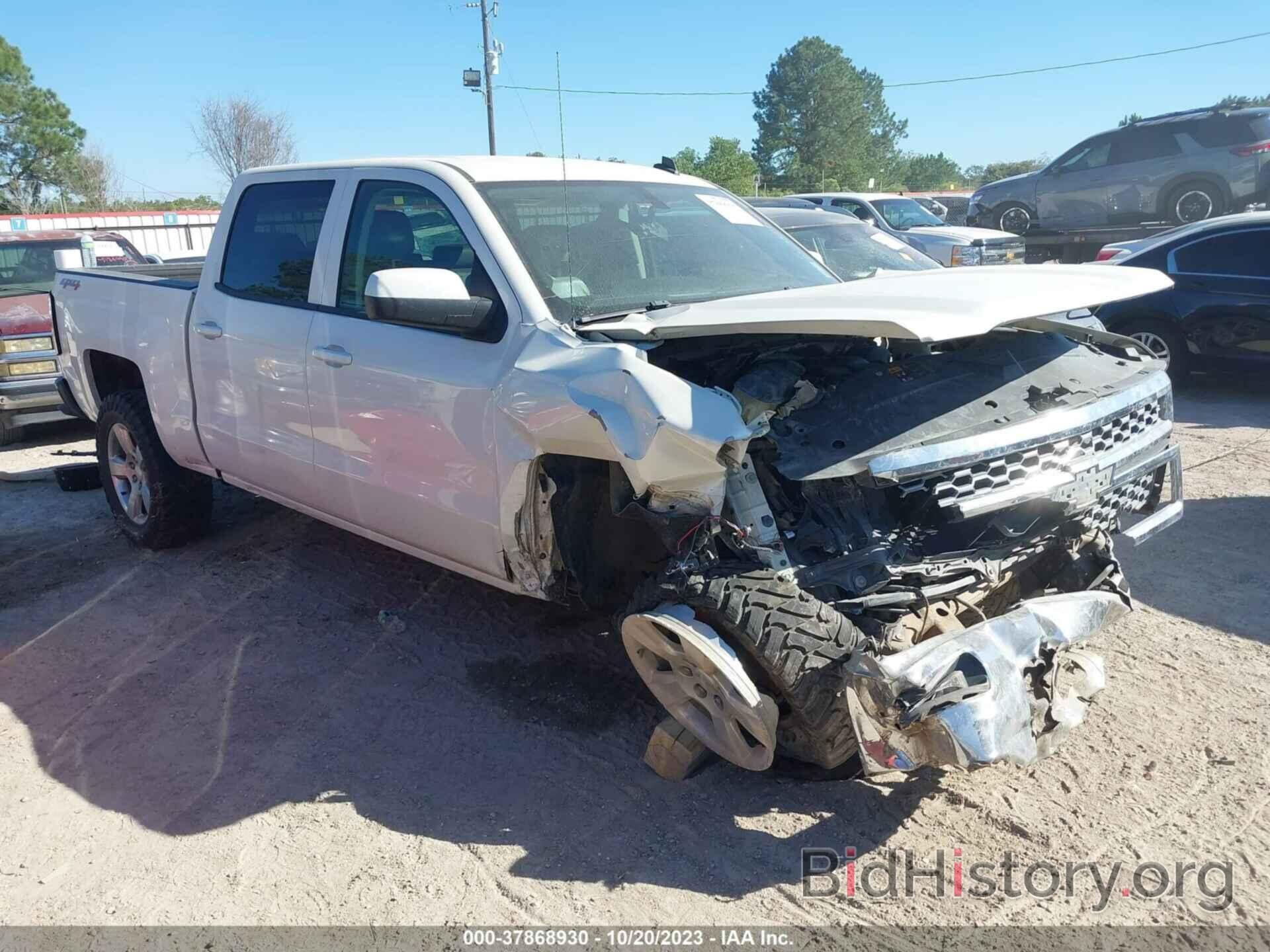 Фотография 3GCUKREC7EG371338 - CHEVROLET SILVERADO 1500 2014