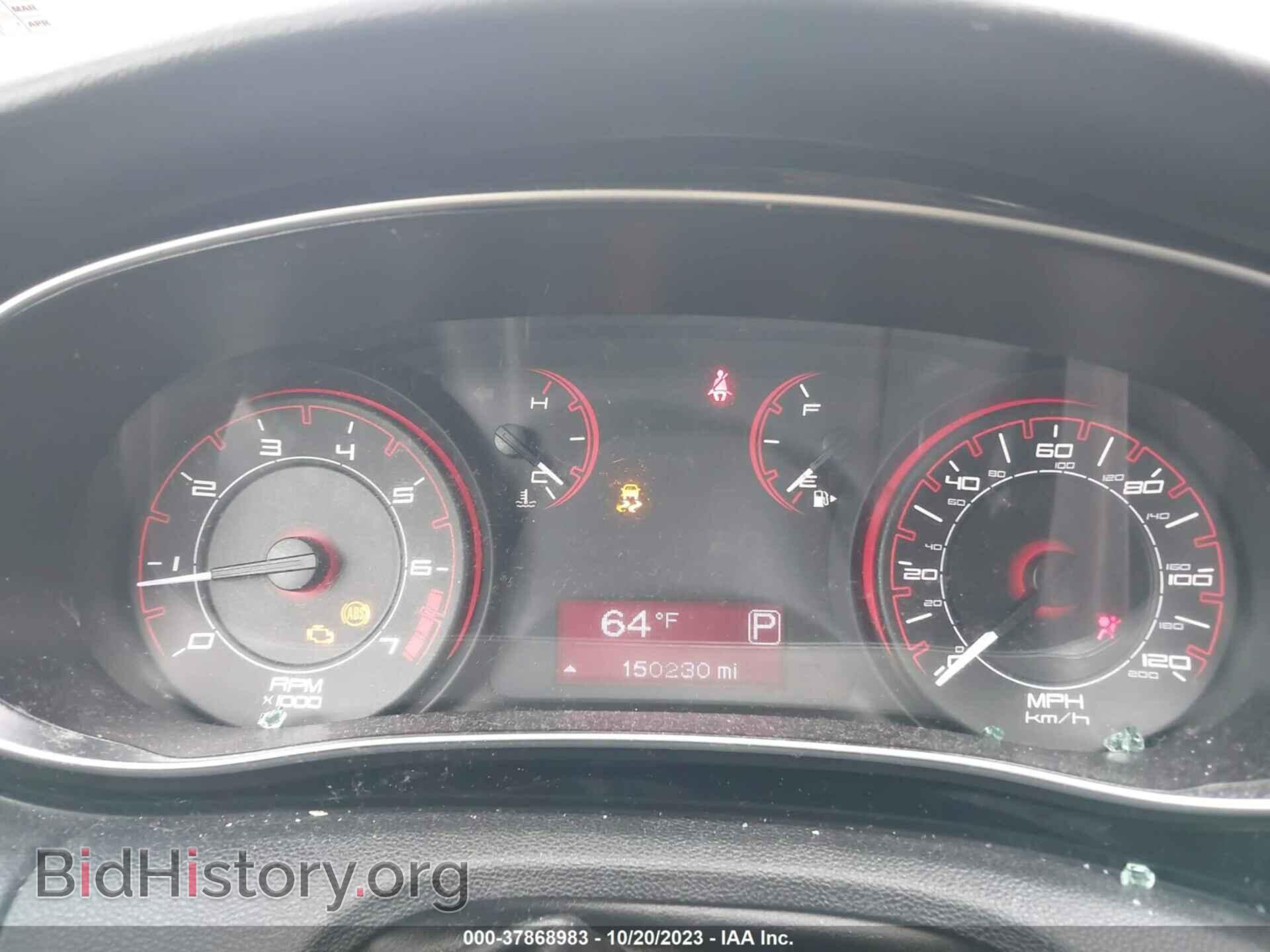2013 DODGE DART - VIN: 1C3CDFBA8DD267920 - Фото 7