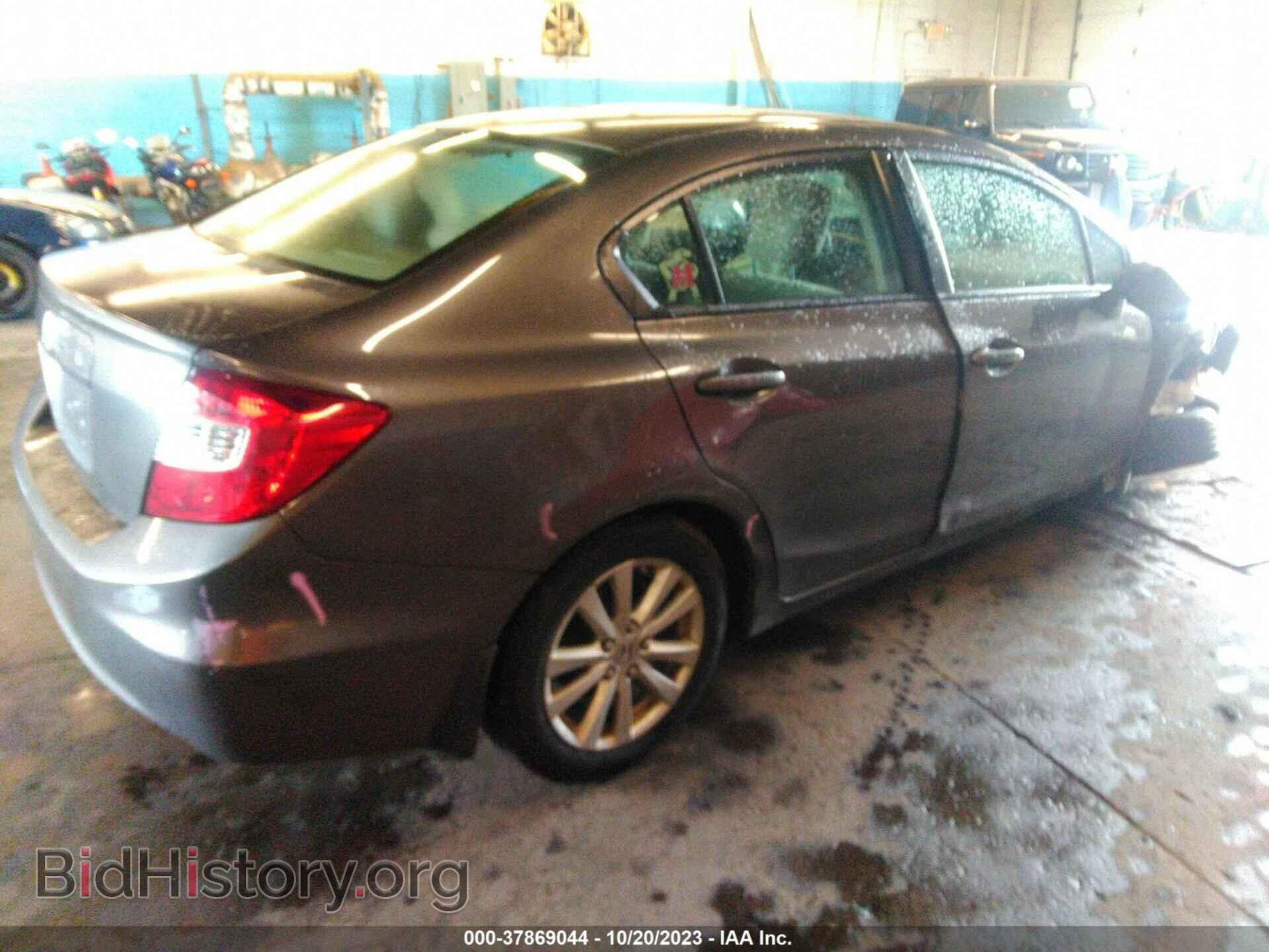 2012 HONDA CIVIC SDN - VIN: 19XFB2F87CE344806 - Фото 4