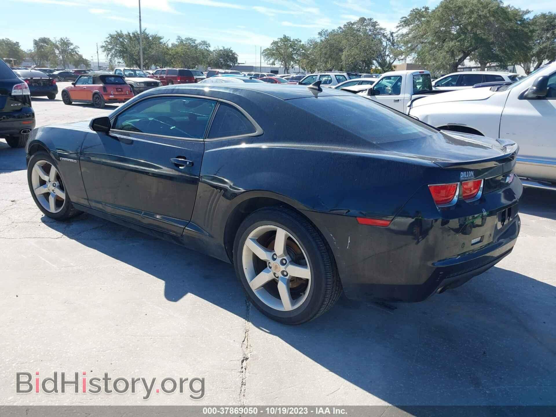 2010 CHEVROLET CAMARO - VIN: 2G1FC1EV8A9178282 - Фото 3
