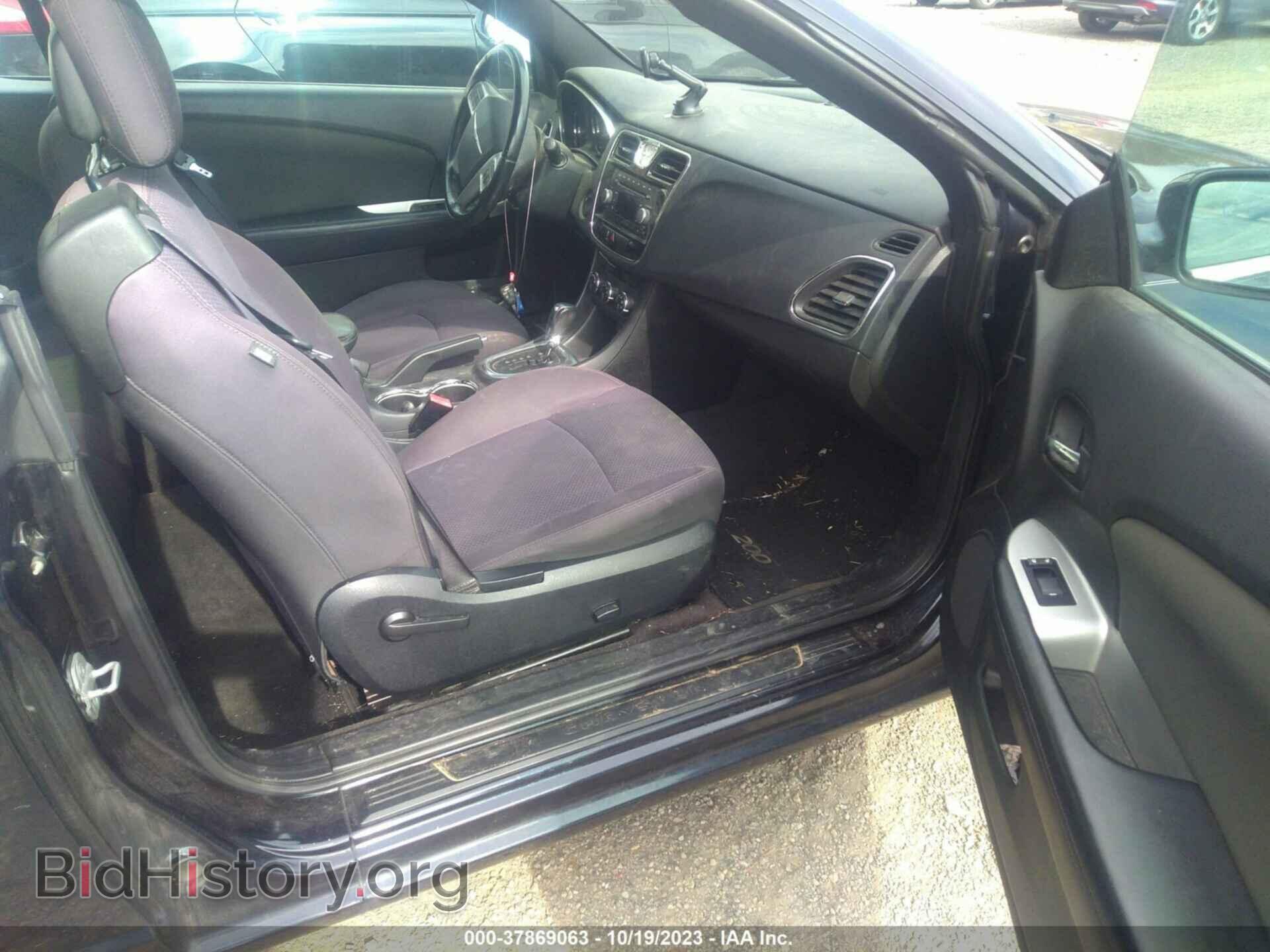 2012 CHRYSLER 200 - VIN: 1C3BCBEB9CN233280 - Фото 5