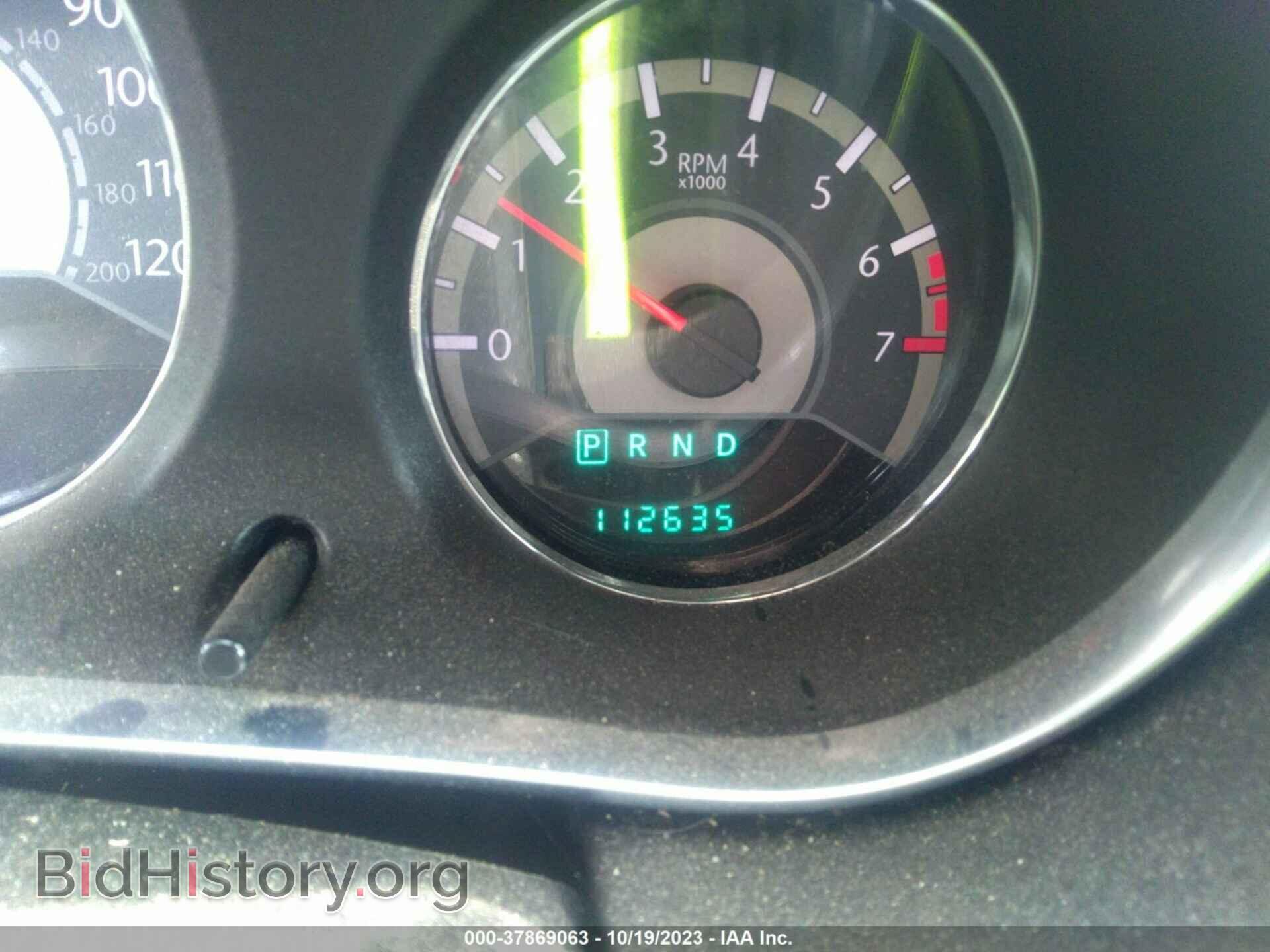2012 CHRYSLER 200 - VIN: 1C3BCBEB9CN233280 - Фото 7
