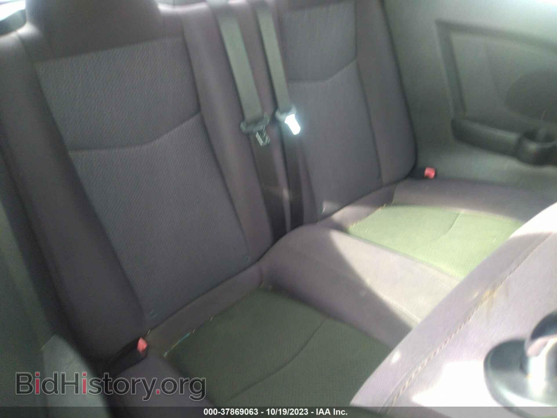2012 CHRYSLER 200 - VIN: 1C3BCBEB9CN233280 - Фото 8