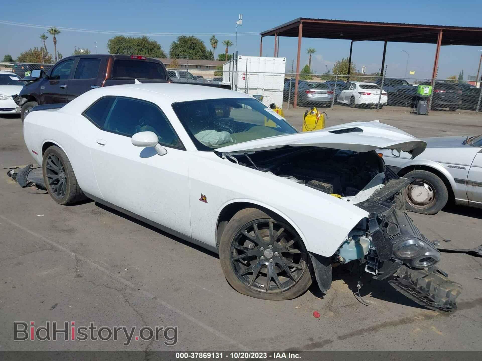 Фотография 2C3CDZFJ6FH877722 - DODGE CHALLENGER 2015