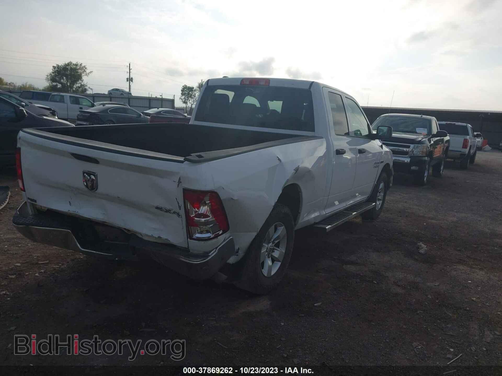 2015 RAM 1500 - VIN: 1C6RR7FM1FS618321 - Фото 4