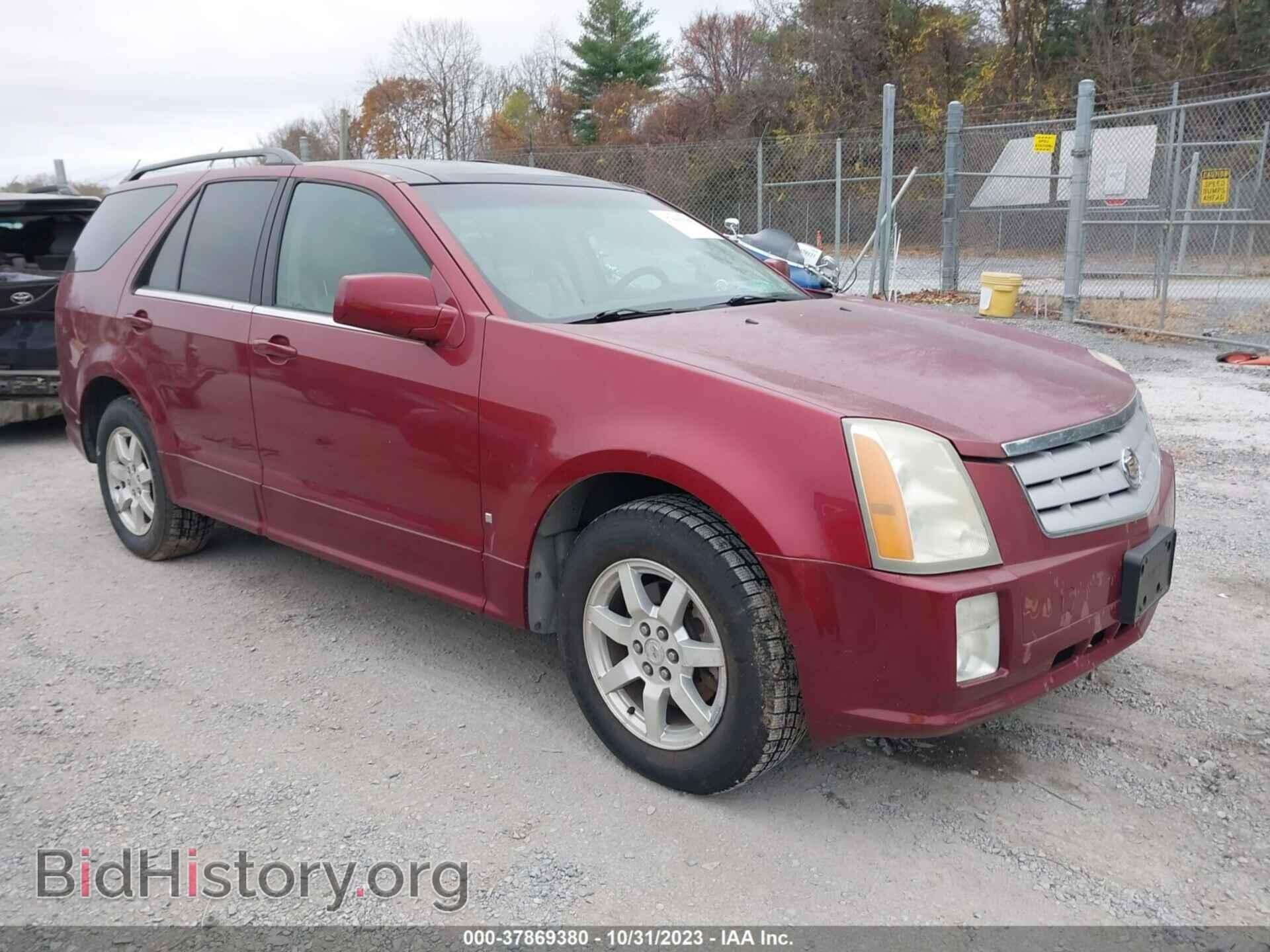 Фотография 1GYEE637870166130 - CADILLAC SRX 2007