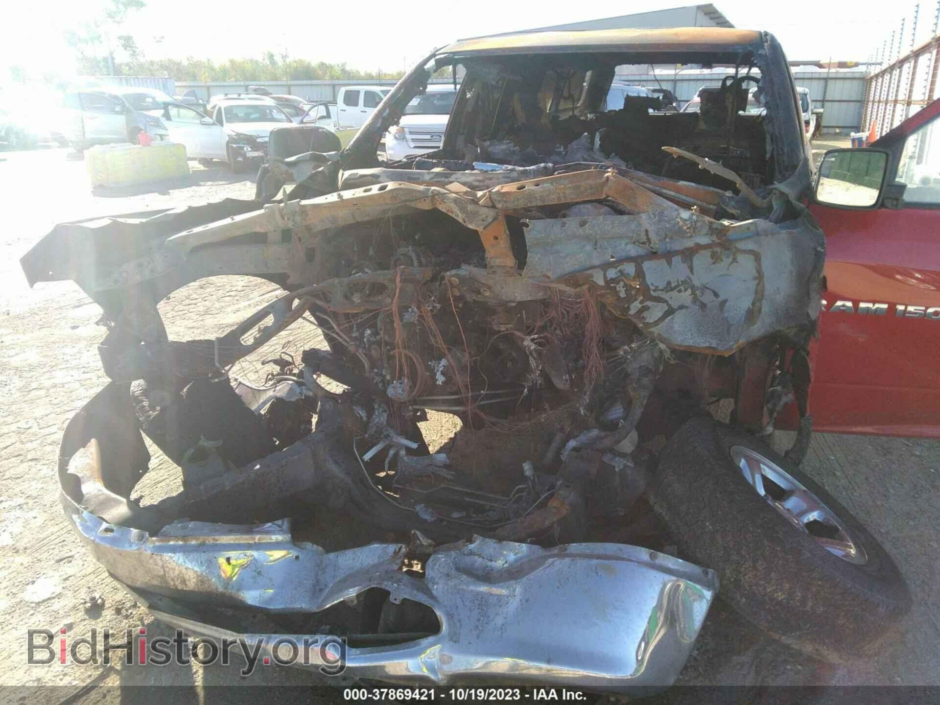 2012 RAM 1500 - VIN: 1C6RD6FK9CS112058 - Фото 6