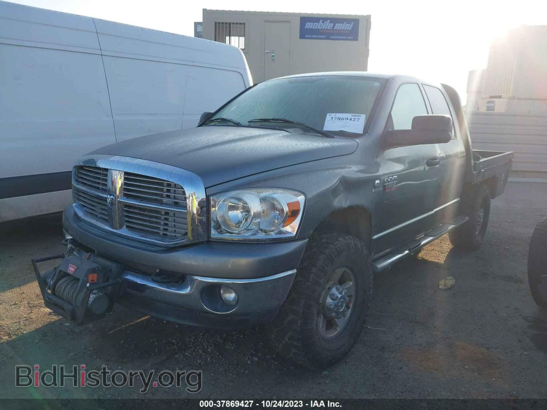 2009 DODGE RAM 2500 - VIN: 3D7KS28L39G526859 - Фото 2