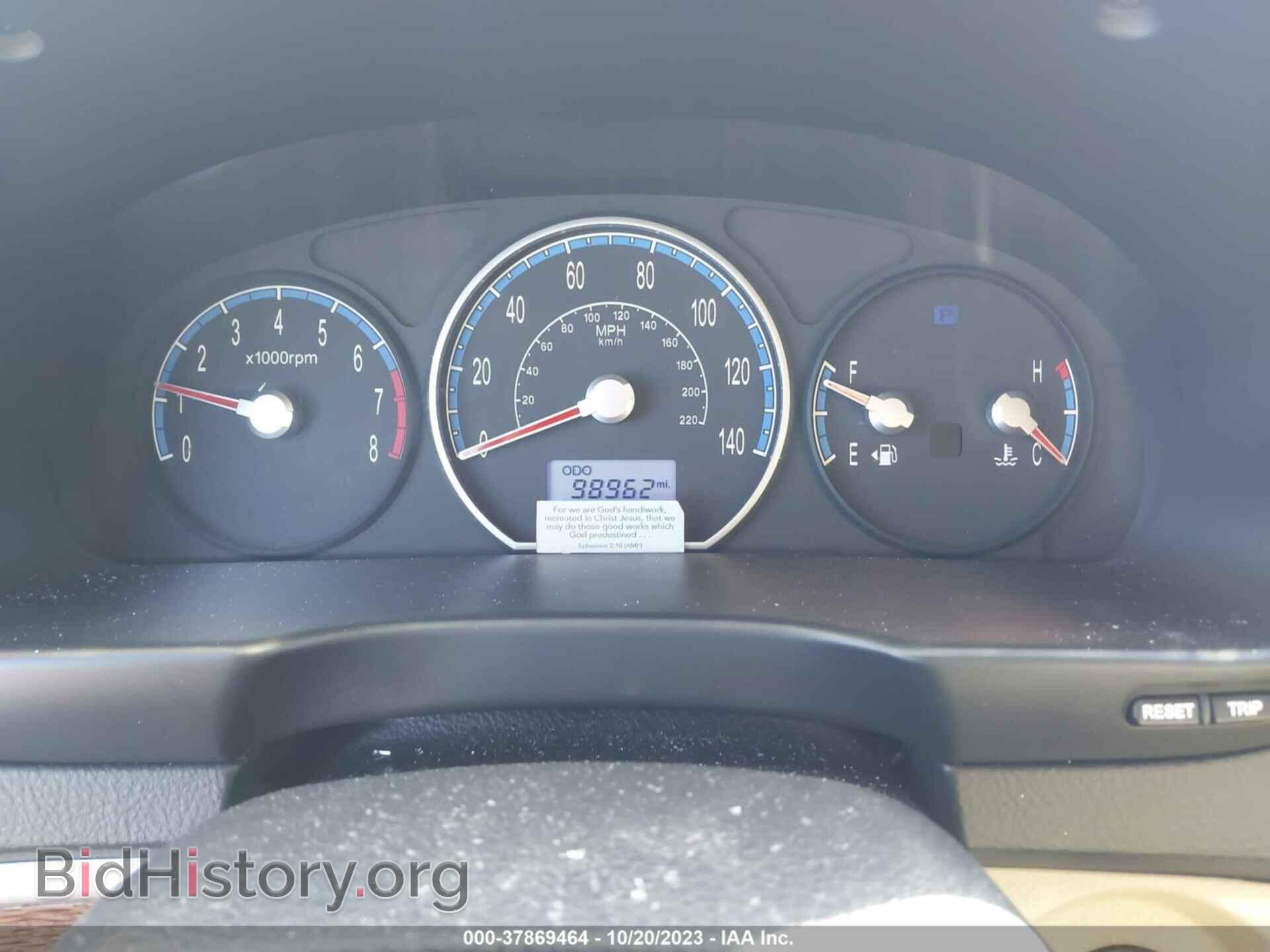 2009 HYUNDAI SANTA FE - VIN: 5NMSG13D19H298967 - Фото 7