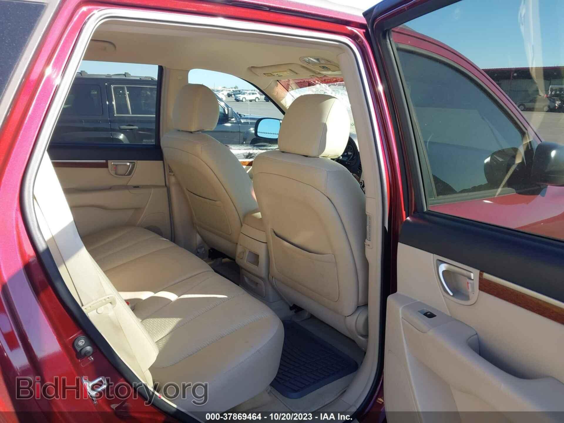 2009 HYUNDAI SANTA FE - VIN: 5NMSG13D19H298967 - Фото 8