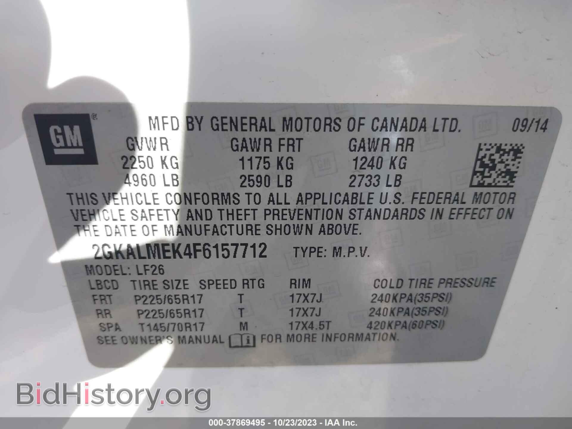 2015 GMC TERRAIN - VIN: 2GKALMEK4F6157712 - Photo 9