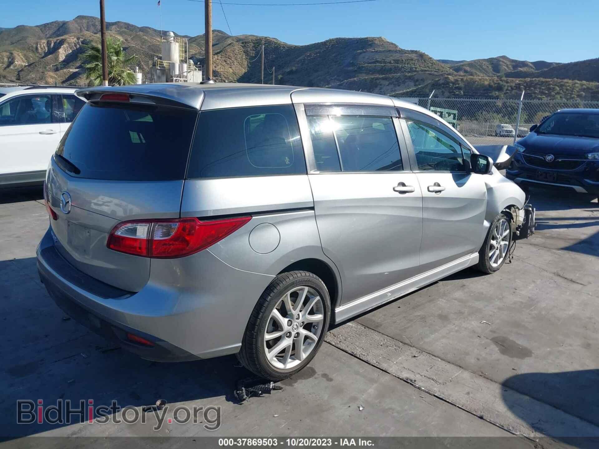 2012 MAZDA MAZDA5 - VIN: JM1CW2CL4C0141672 - Фото 4