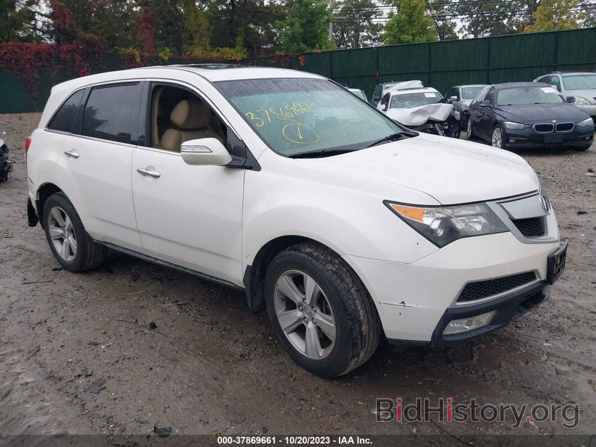 Photo 2HNYD2H61AH530724 - ACURA MDX 2010