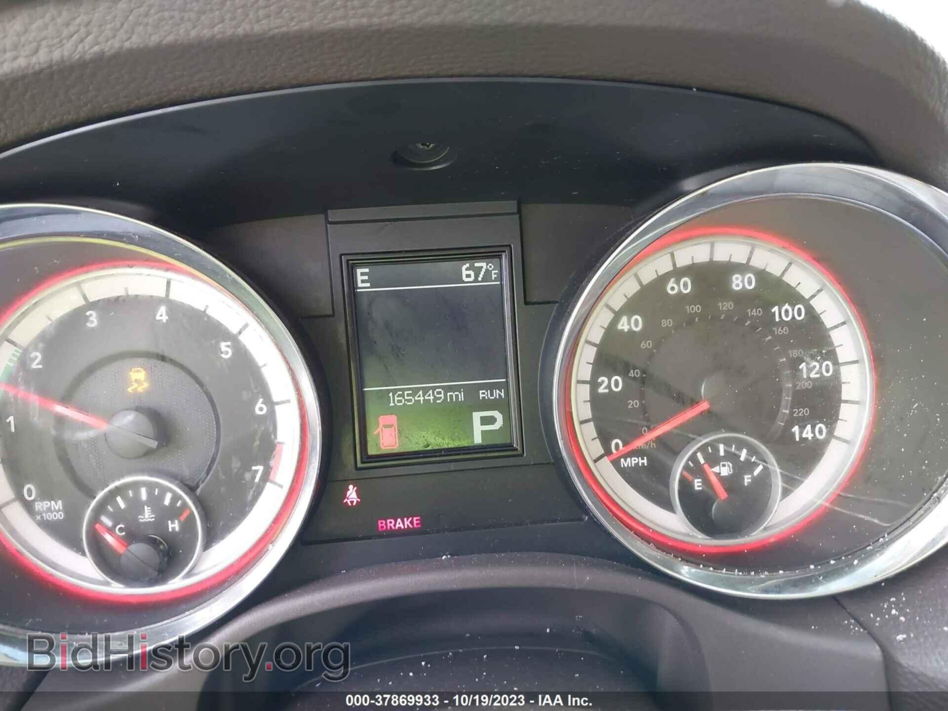 2012 DODGE DURANGO - VIN: 1C4RDHAG0CC195607 - Фото 7