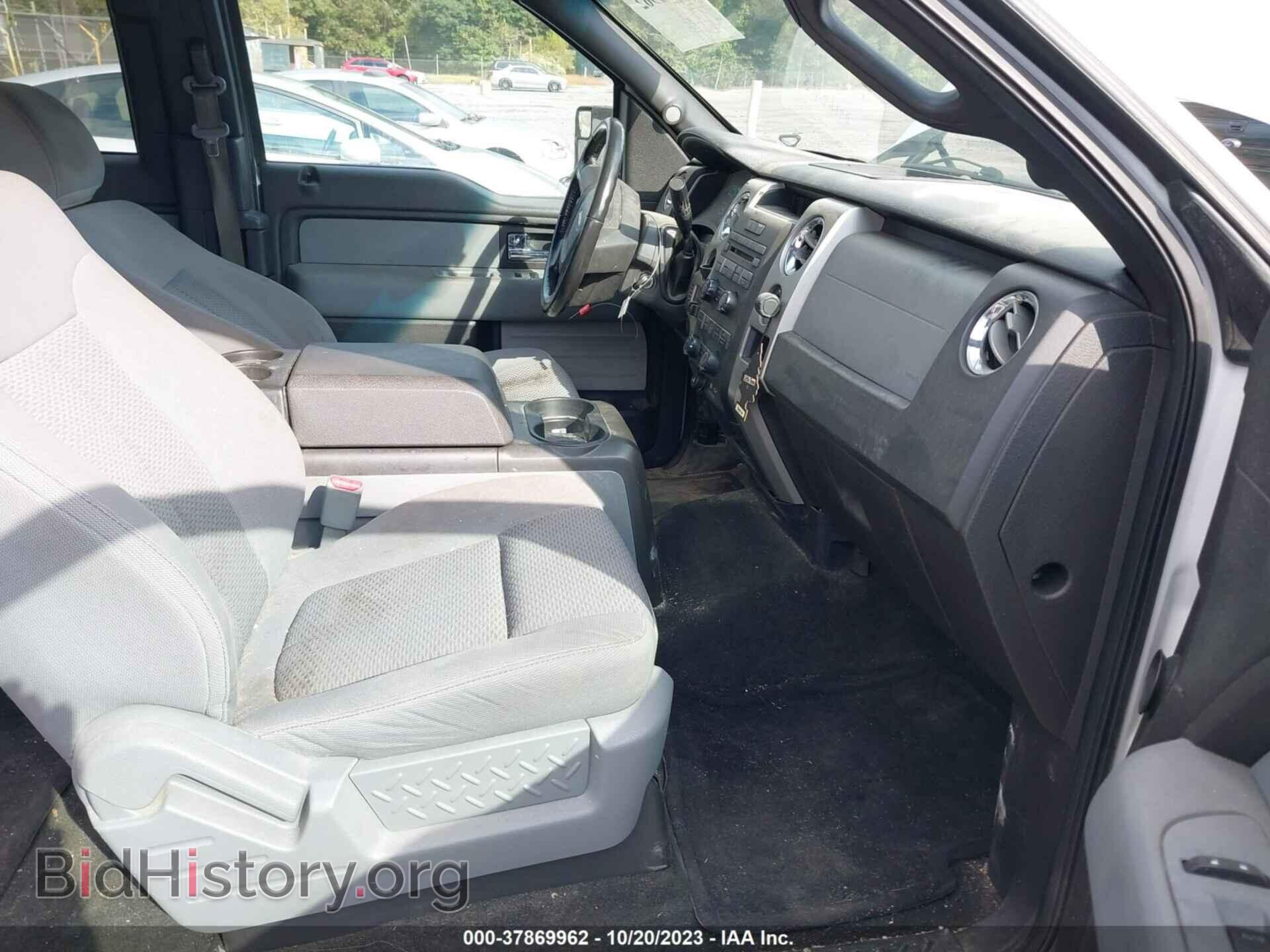 2012 FORD F-150 - VIN: 1FTFX1CF0CFB84708 - Фото 5