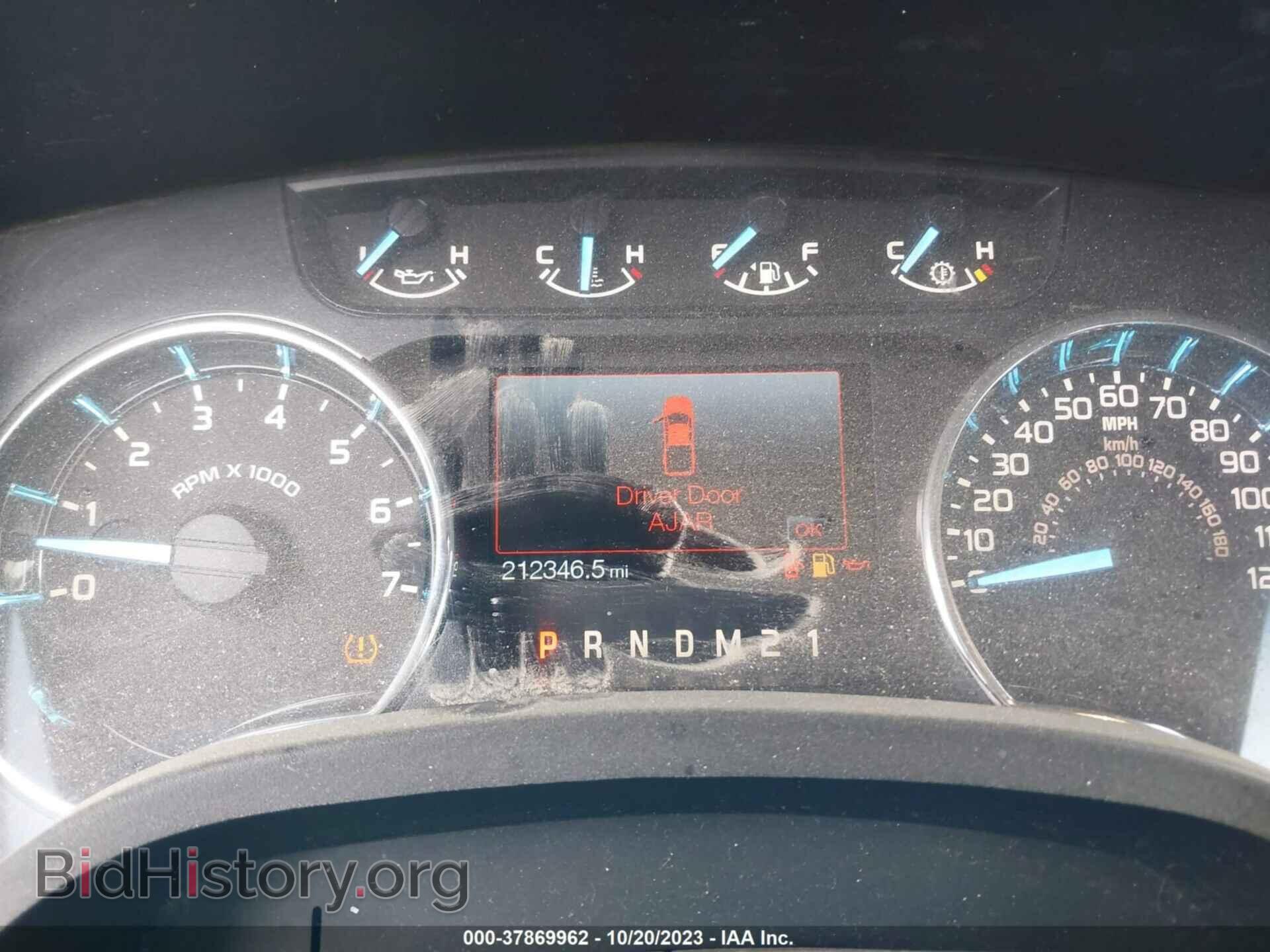 2012 FORD F-150 - VIN: 1FTFX1CF0CFB84708 - Фото 7