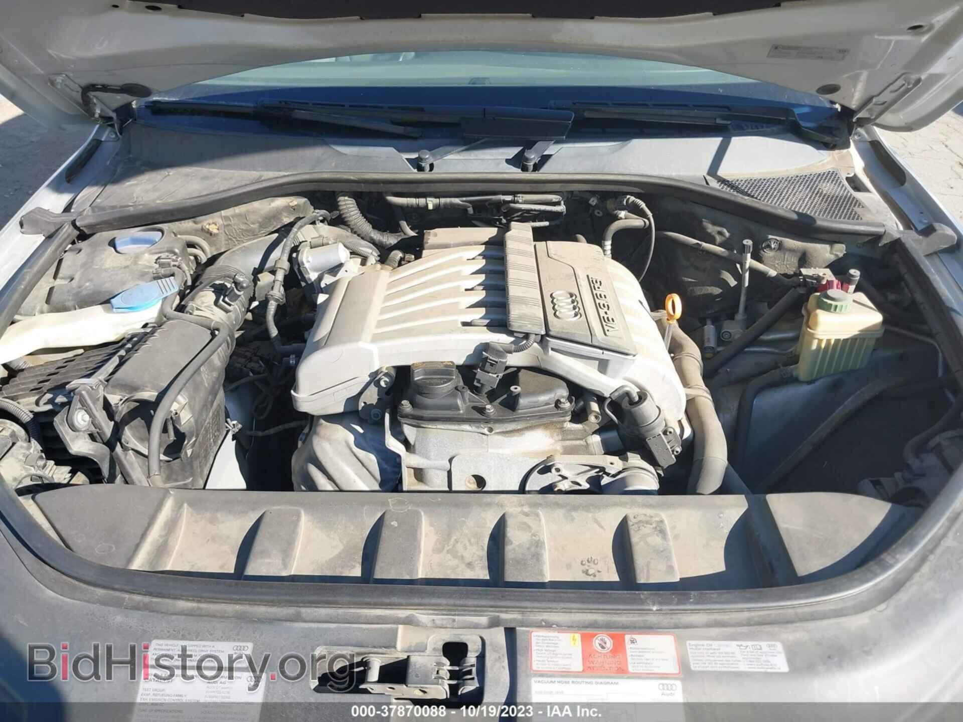 2008 AUDI Q7 - VIN: WA1BY74L68D025711 - Фото 10