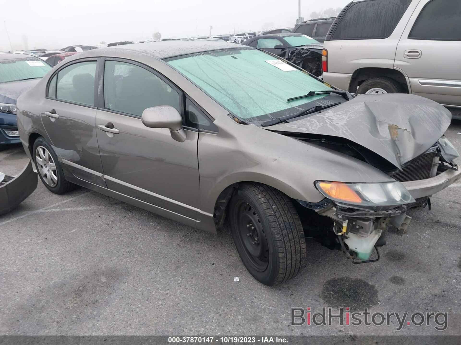 Photo 2HGFA16548H324478 - HONDA CIVIC SDN 2008