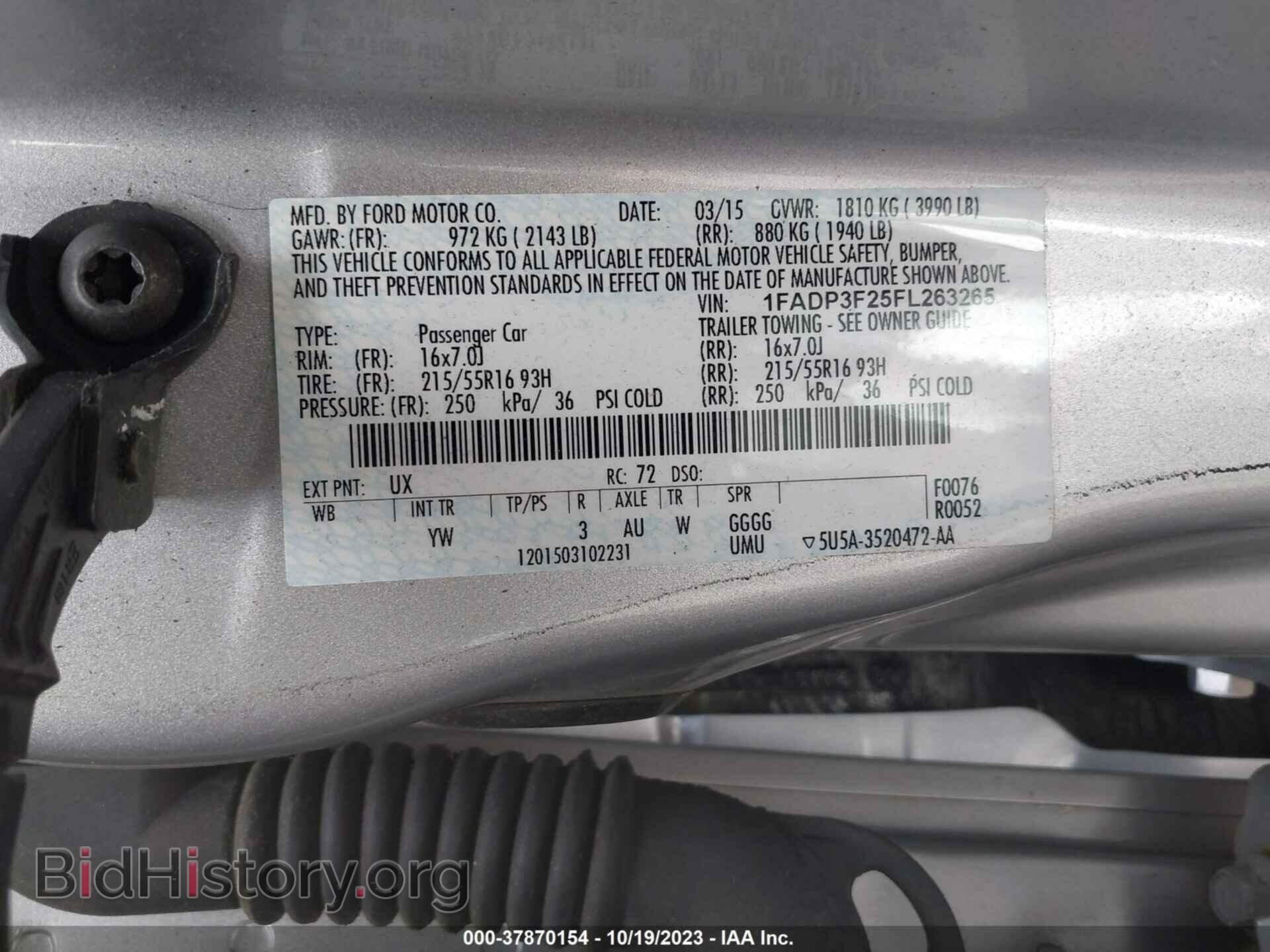 2015 FORD FOCUS - VIN: 1FADP3F25FL263265 - Фото 9