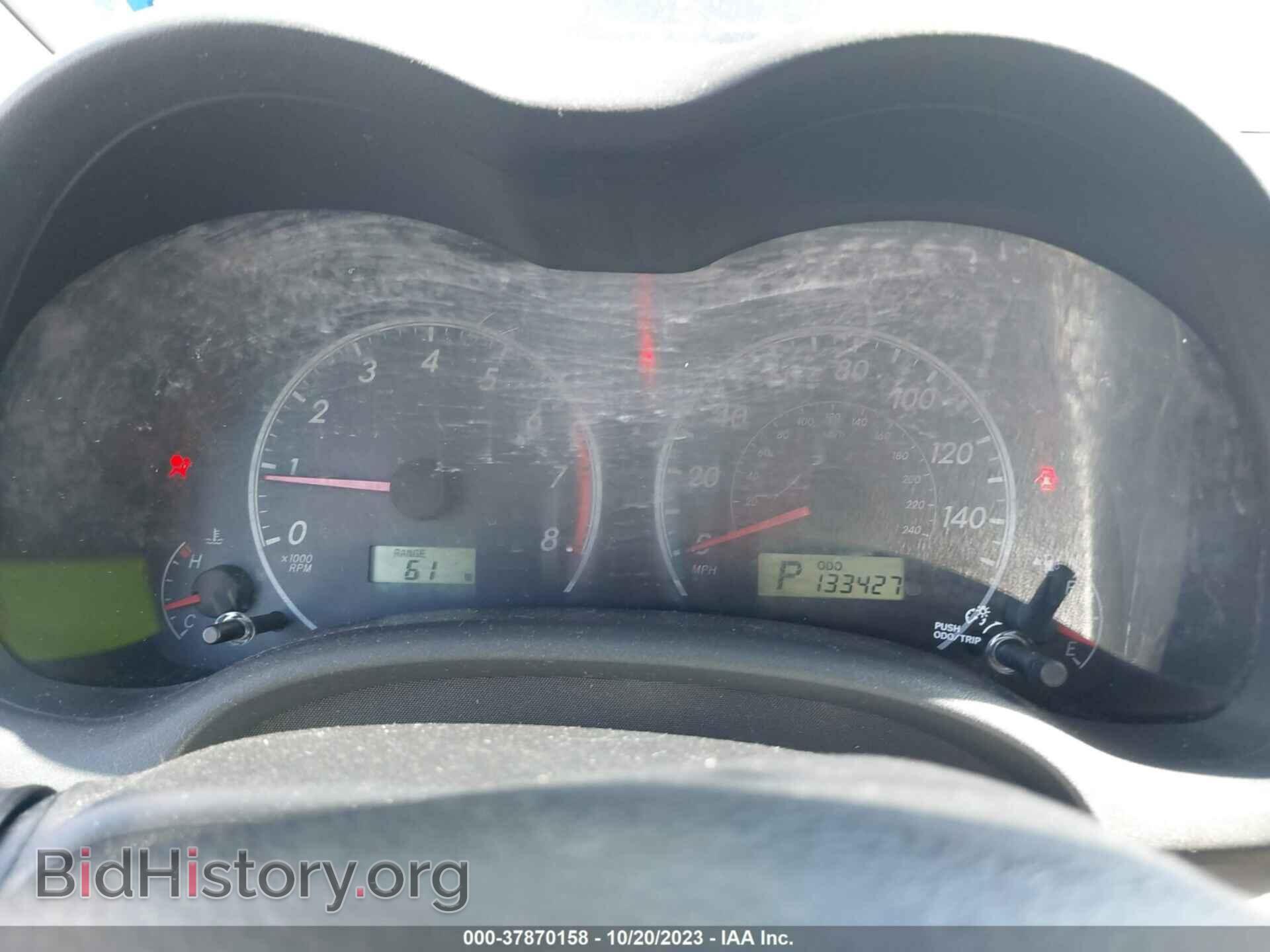 2013 TOYOTA COROLLA - VIN: 5YFBU4EEXDP110719 - Фото 7