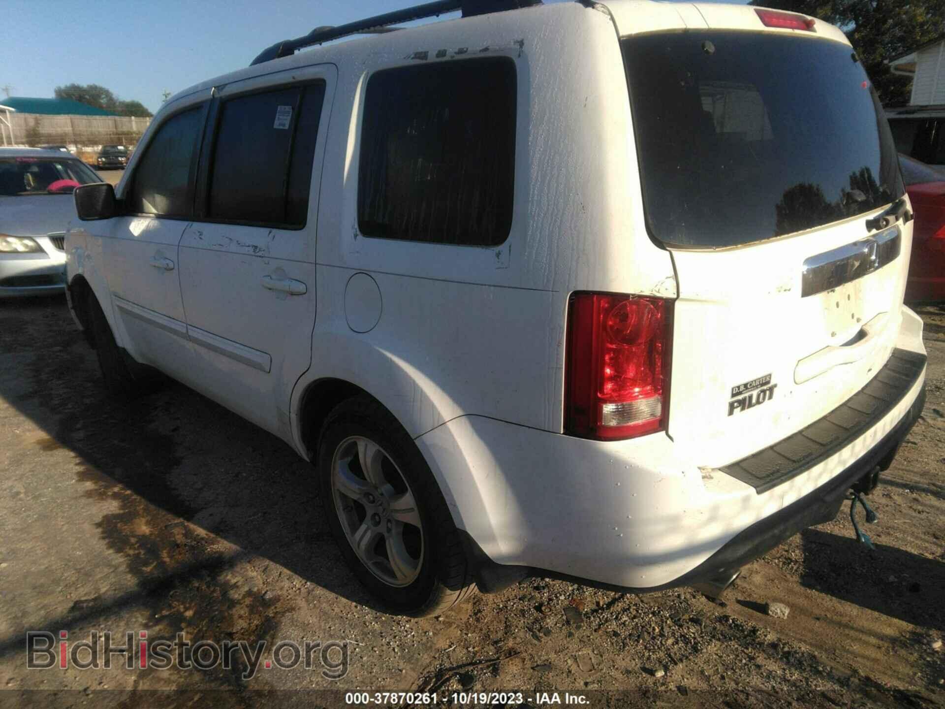 2014 HONDA PILOT - VIN: 5FNYF3H69EB023345 - Фото 3