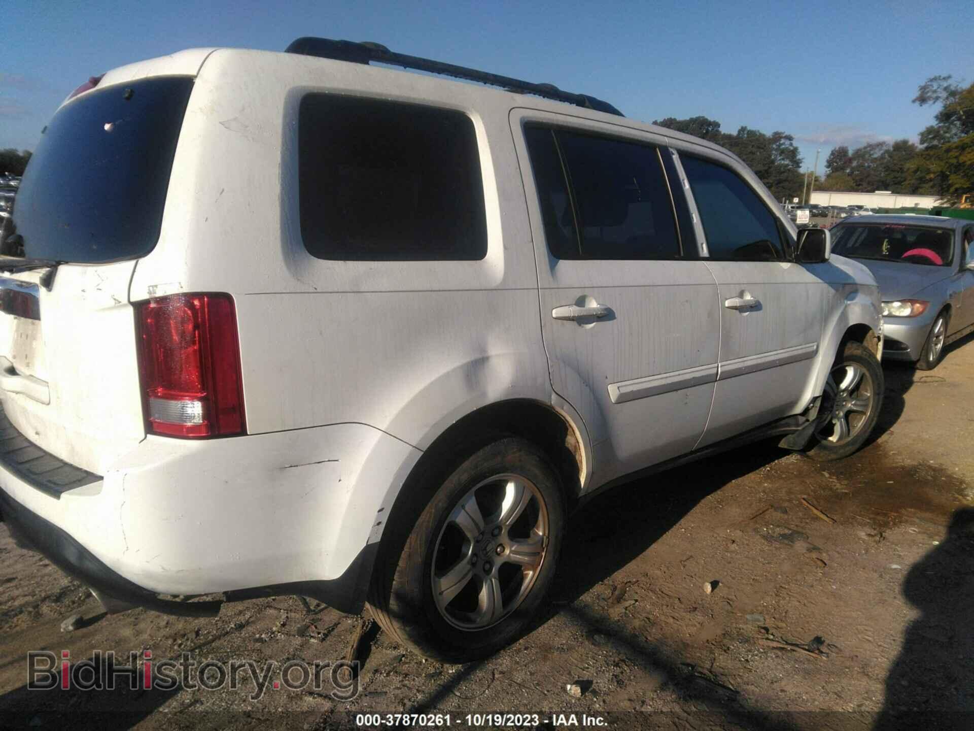2014 HONDA PILOT - VIN: 5FNYF3H69EB023345 - Фото 4