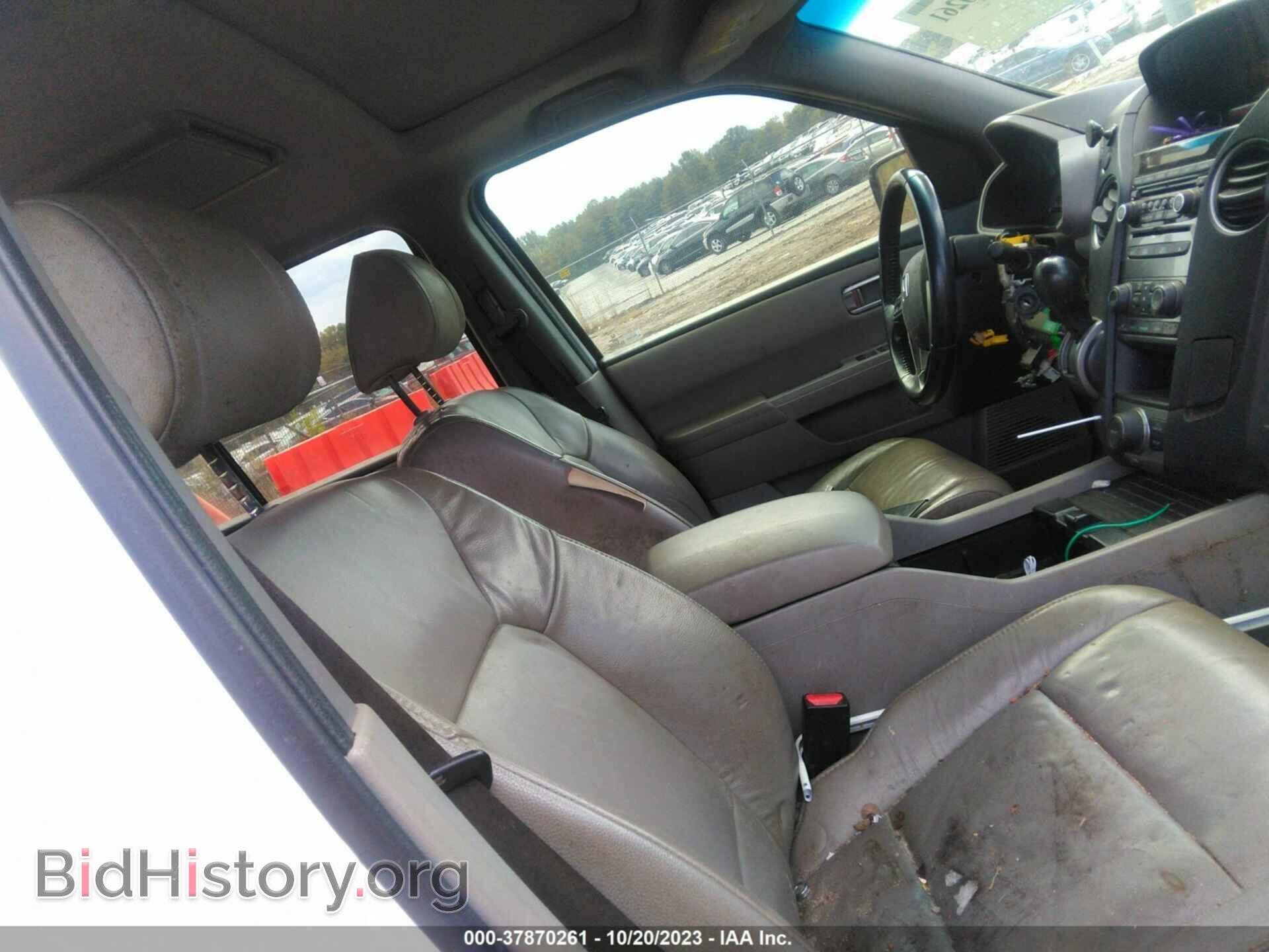2014 HONDA PILOT - VIN: 5FNYF3H69EB023345 - Фото 5