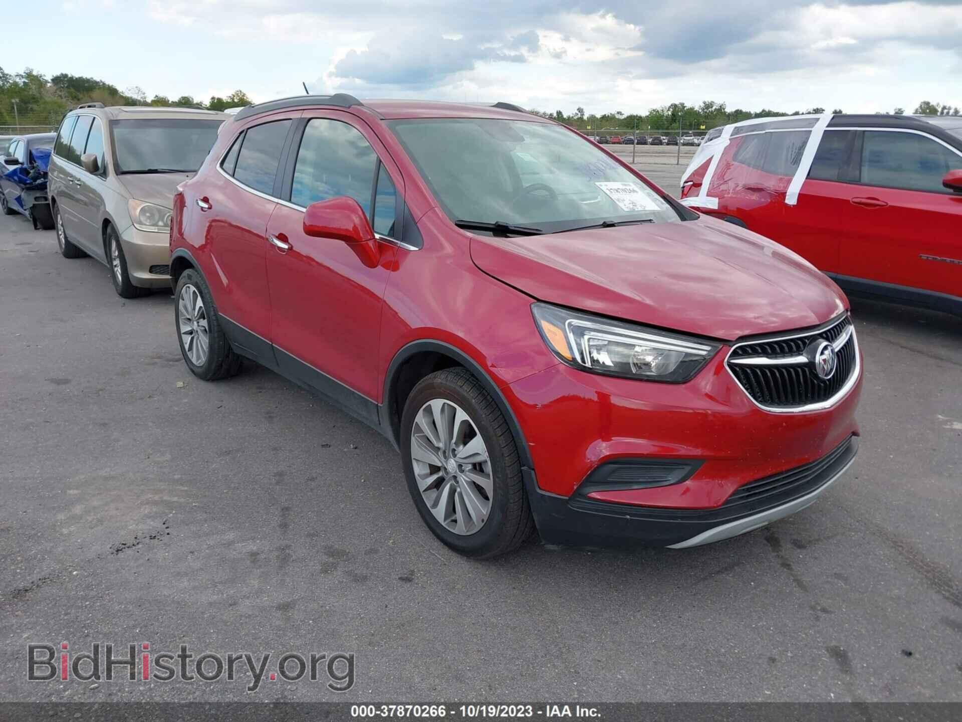 Фотография KL4CJASB9LB024251 - BUICK ENCORE 2020