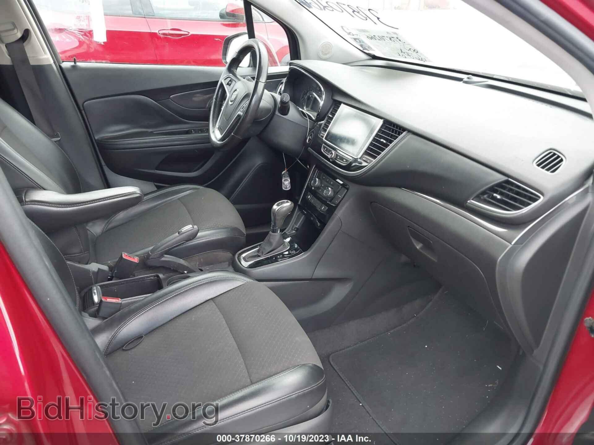 2020 BUICK ENCORE - VIN: KL4CJASB9LB024251 - Photo 5