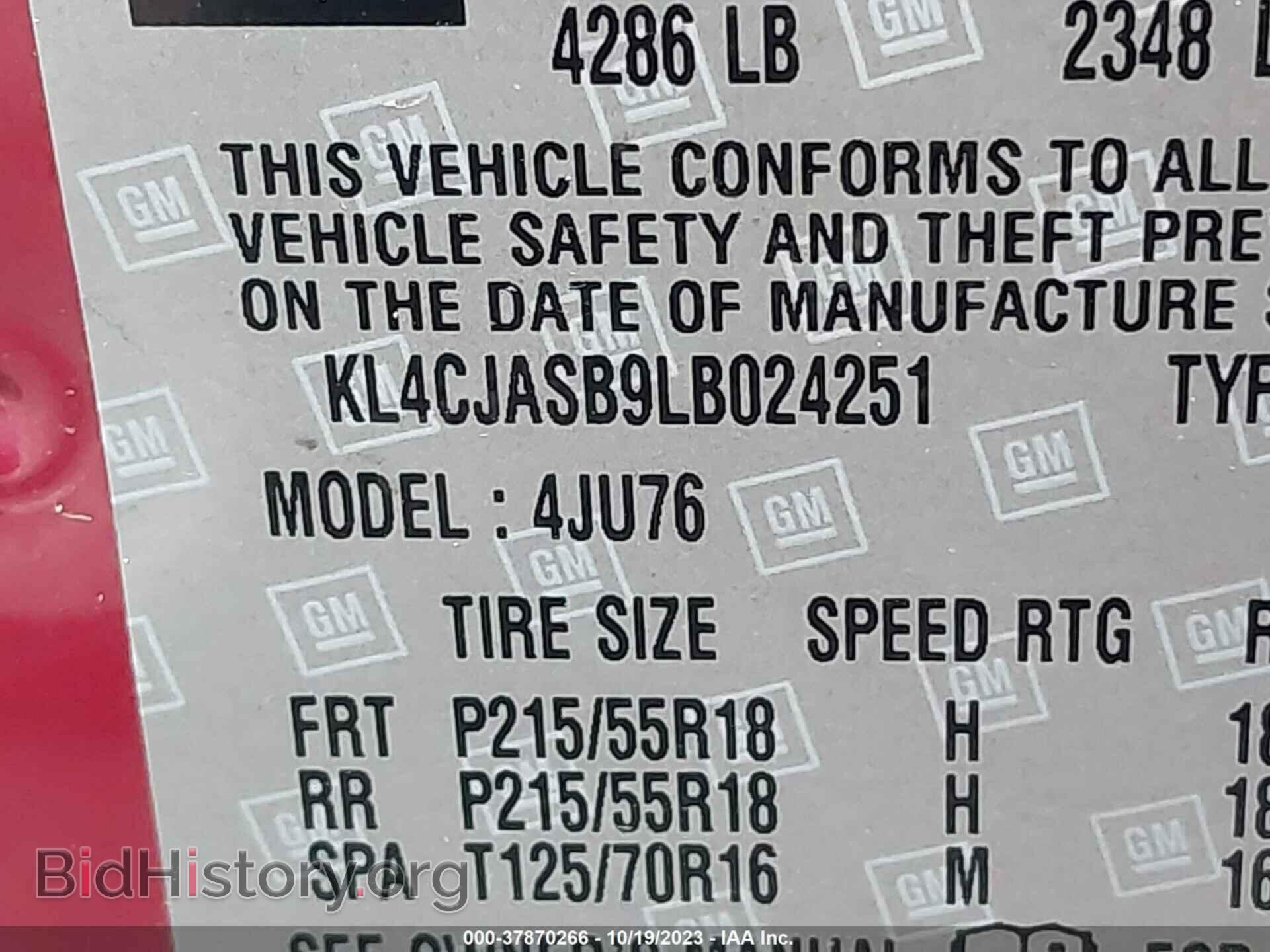 2020 BUICK ENCORE - VIN: KL4CJASB9LB024251 - Photo 9