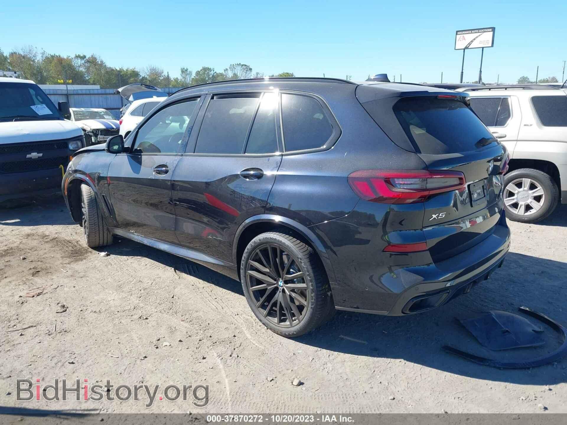 2021 BMW X5 - VIN: 5UXCR4C08M9E12353 - Фото 3