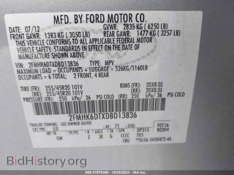 2013 Ford FLEX (VIN 2FMHK6DTXDBD13836) — фото 9 из 15