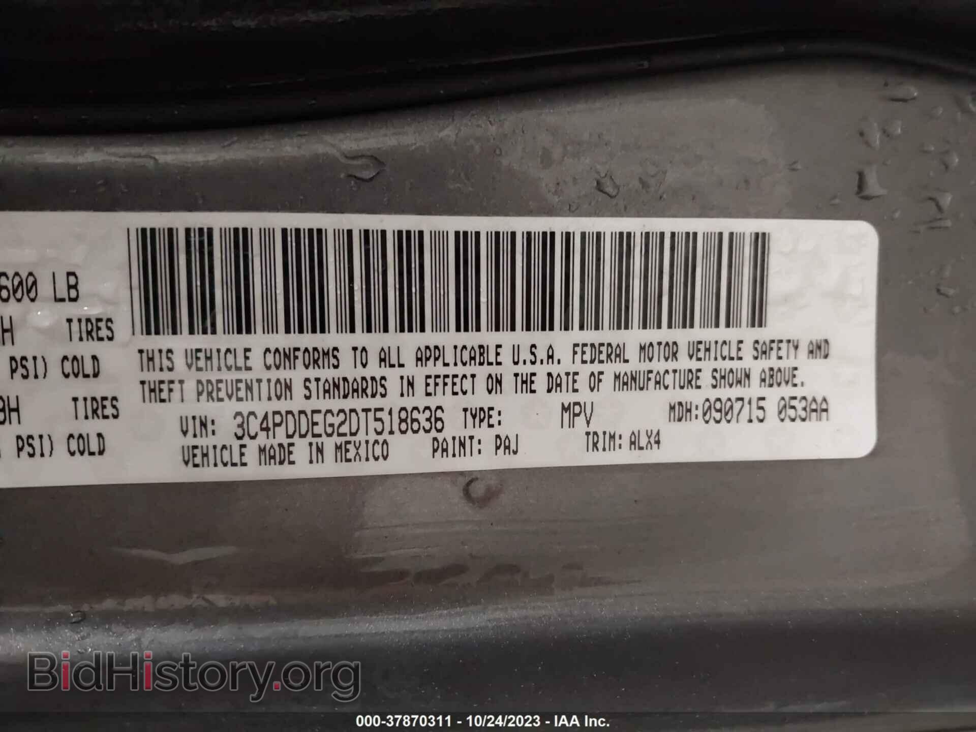 2013 DODGE JOURNEY - VIN: 3C4PDDEG2DT518636 - Photo 9