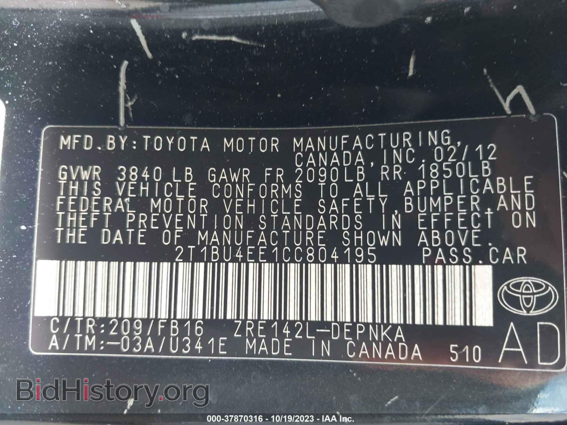 2012 TOYOTA COROLLA - VIN: 2T1BU4EE1CC804195 - Фото 9