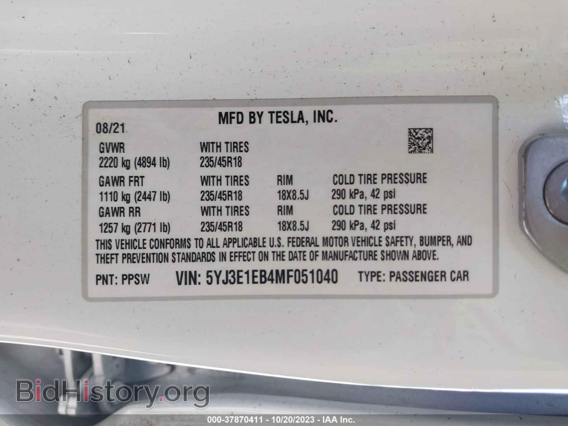 2021 TESLA MODEL 3 - VIN: 5YJ3E1EB4MF051040 - Фото 9