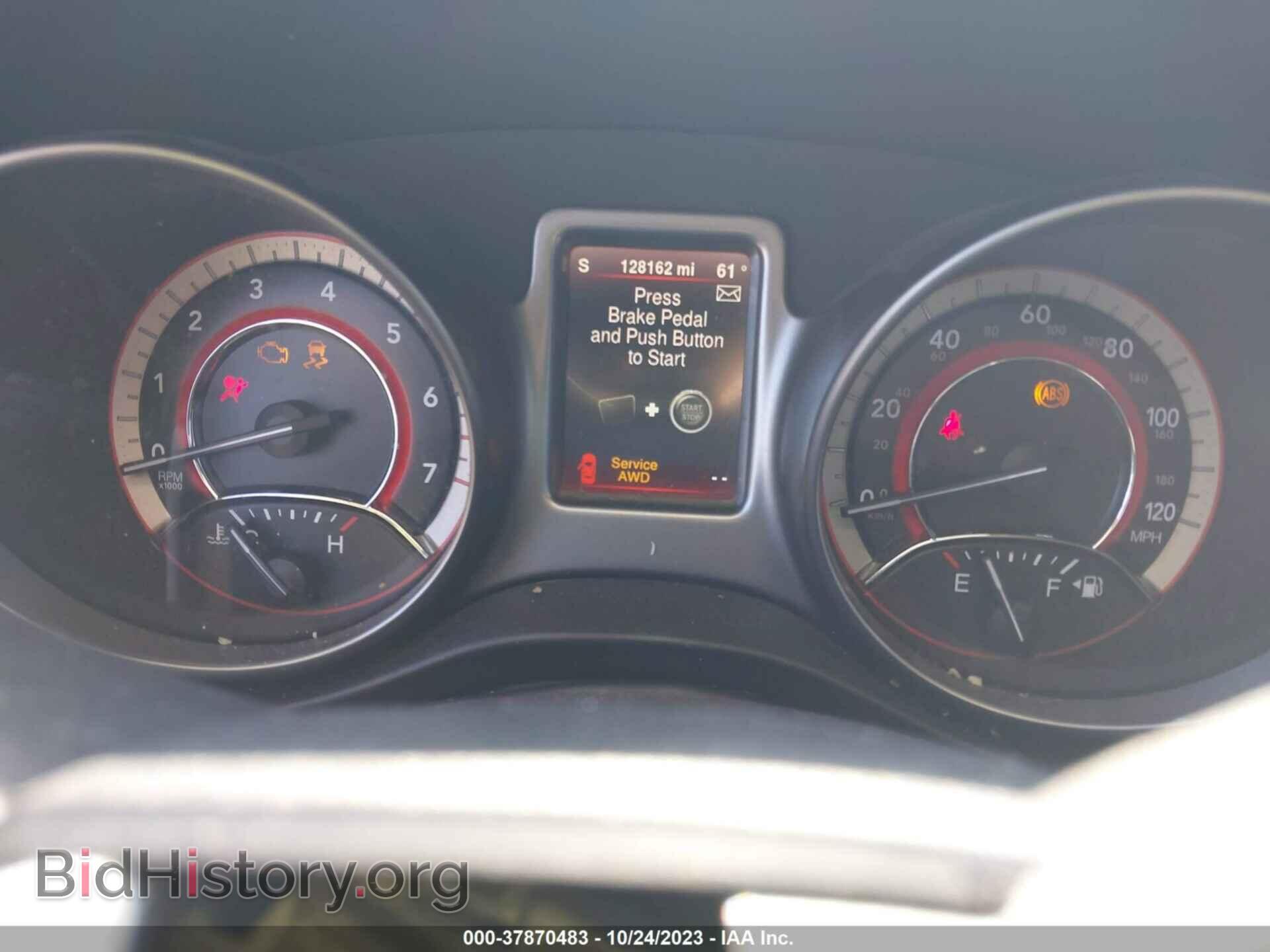 2015 DODGE JOURNEY - VIN: 3C4PDDGG4FT740675 - Фото 7