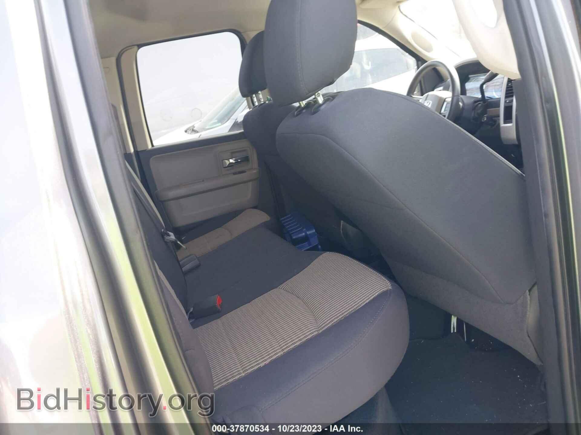 2011 RAM RAM 1500 - VIN: 1D7RB1GP3BS521947 - Фото 8