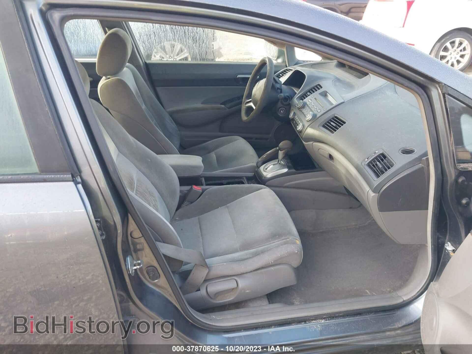 2011 HONDA CIVIC - VIN: 19XFA1F55BE027785 - Фото 5
