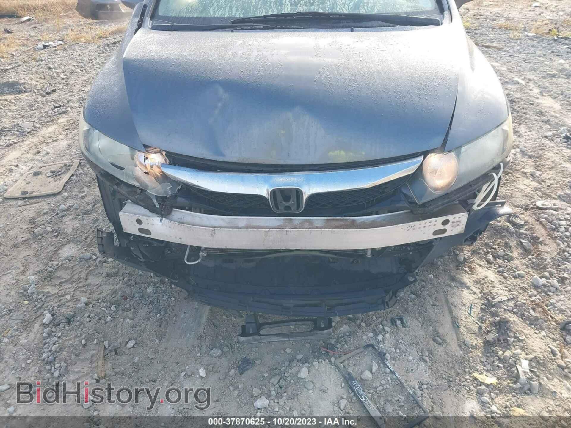 2011 HONDA CIVIC - VIN: 19XFA1F55BE027785 - Фото 6