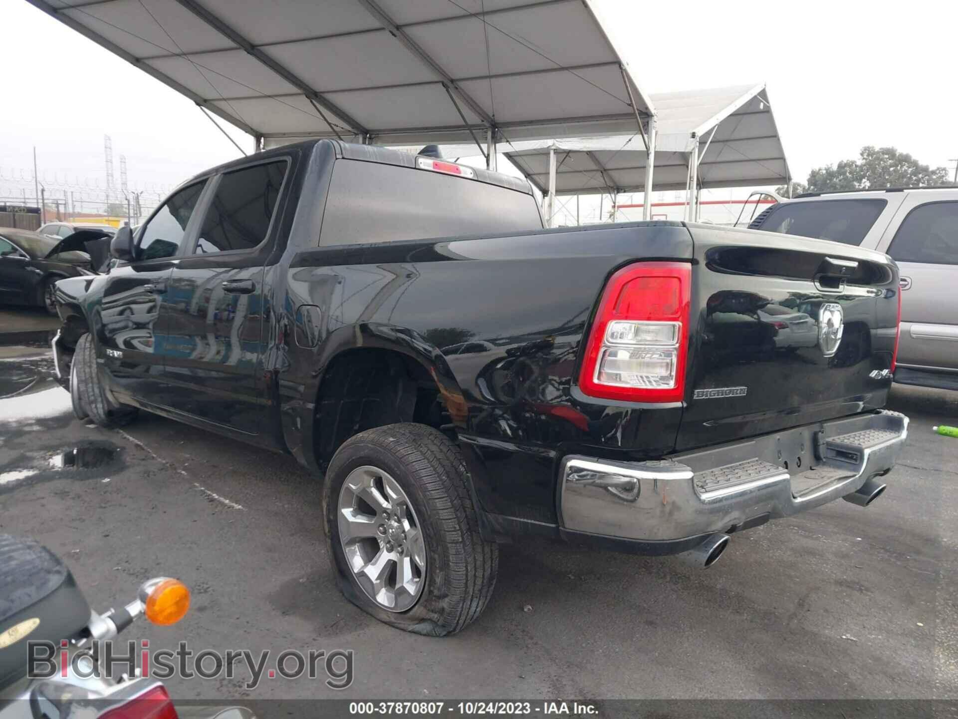 2022 RAM 1500 - VIN: 1C6SRFFT5NN457309 - Фото 3