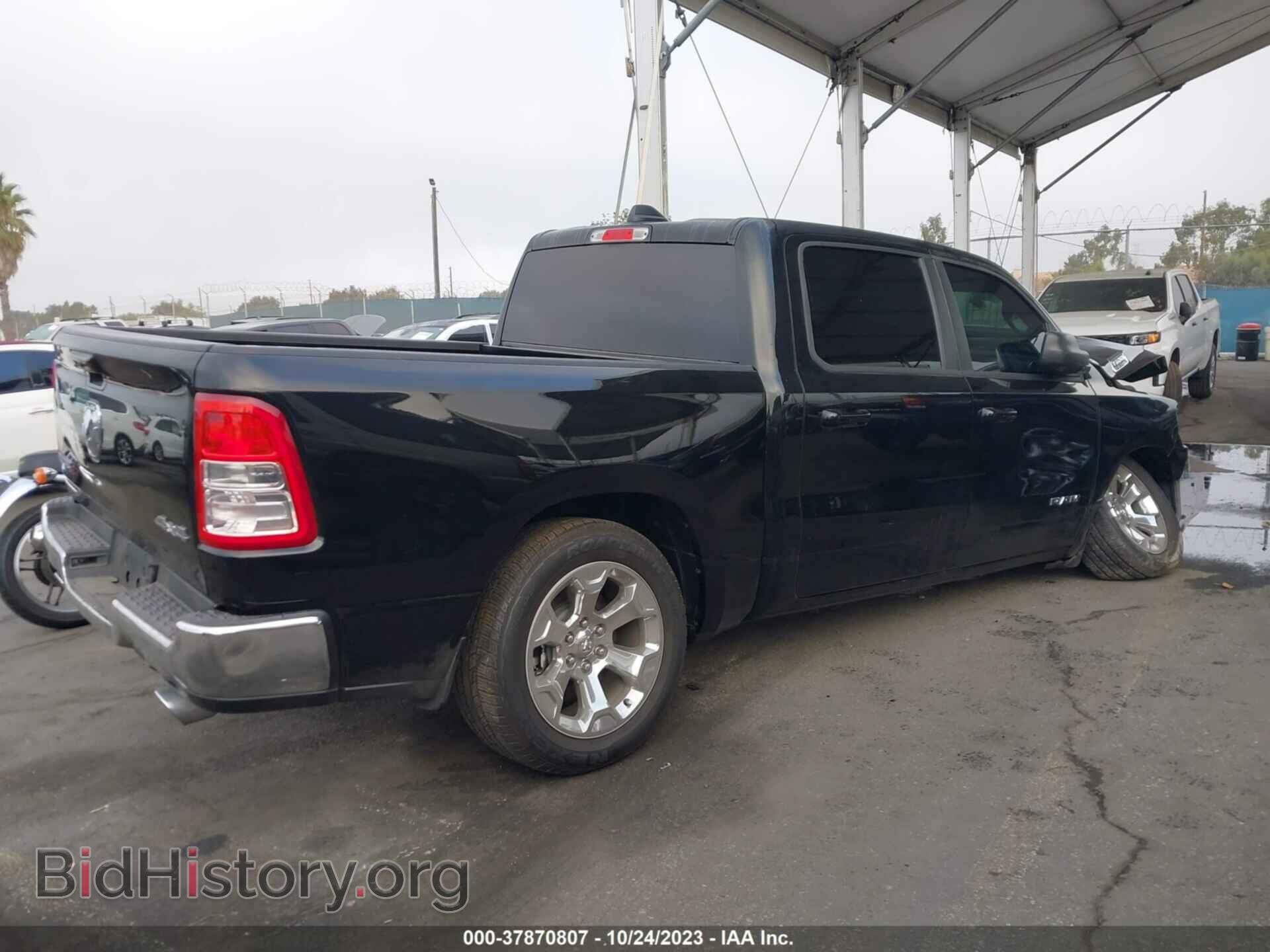2022 RAM 1500 - VIN: 1C6SRFFT5NN457309 - Фото 4